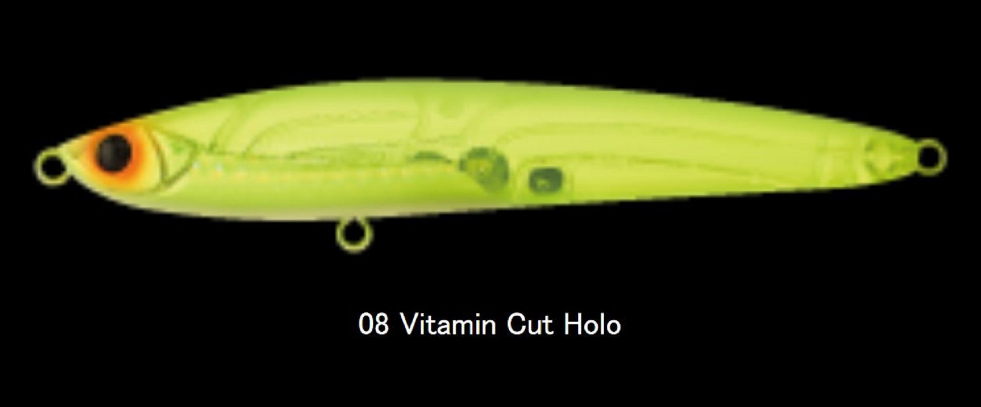 Apia Baleine 125F Floating Lure 08 (4953)