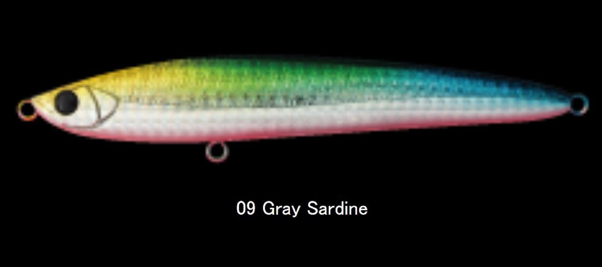 Apia Baleine 125F Floating Lure 09 (4960)