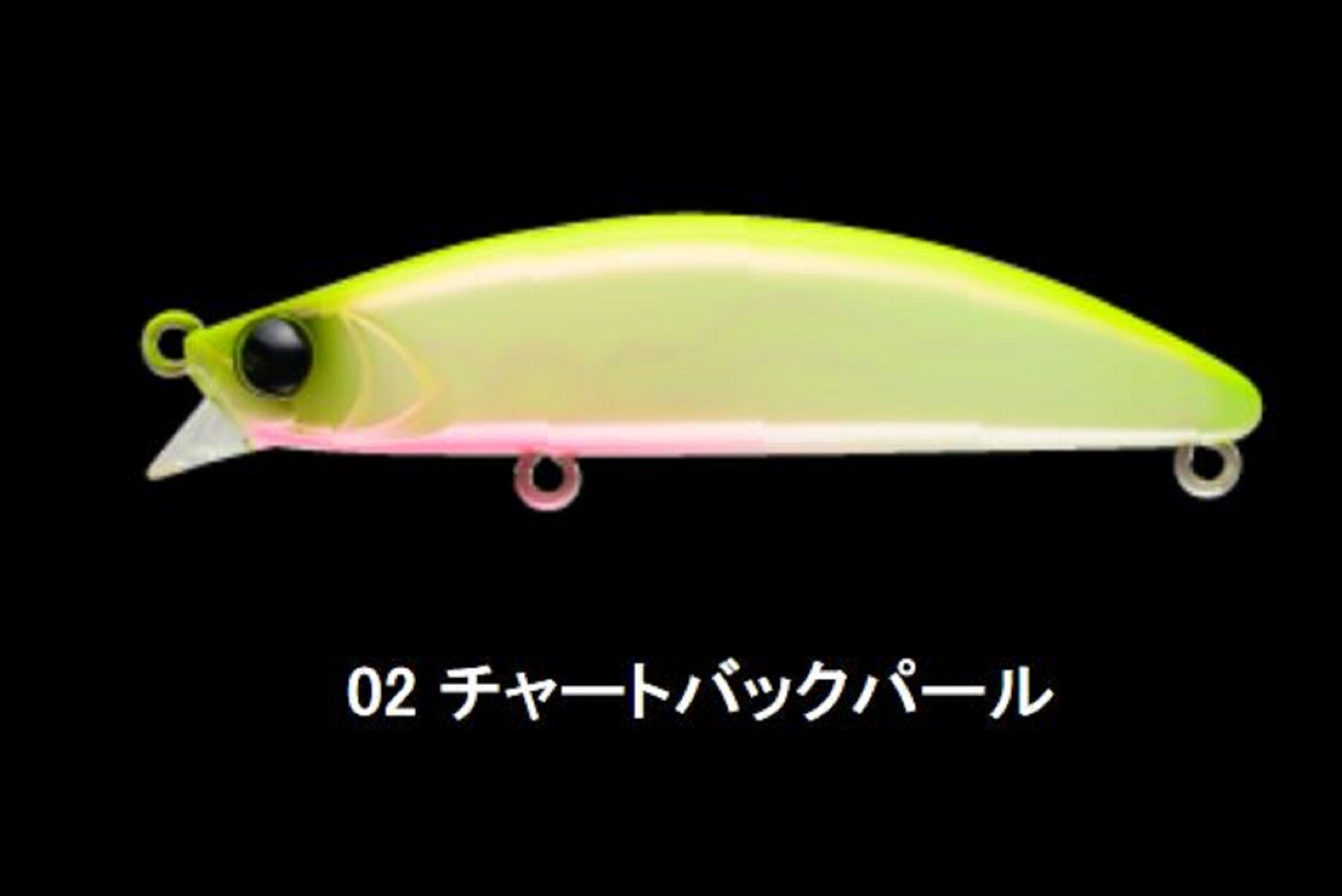 Apia Dover 70 SS Sinking Lure 02 (5974)