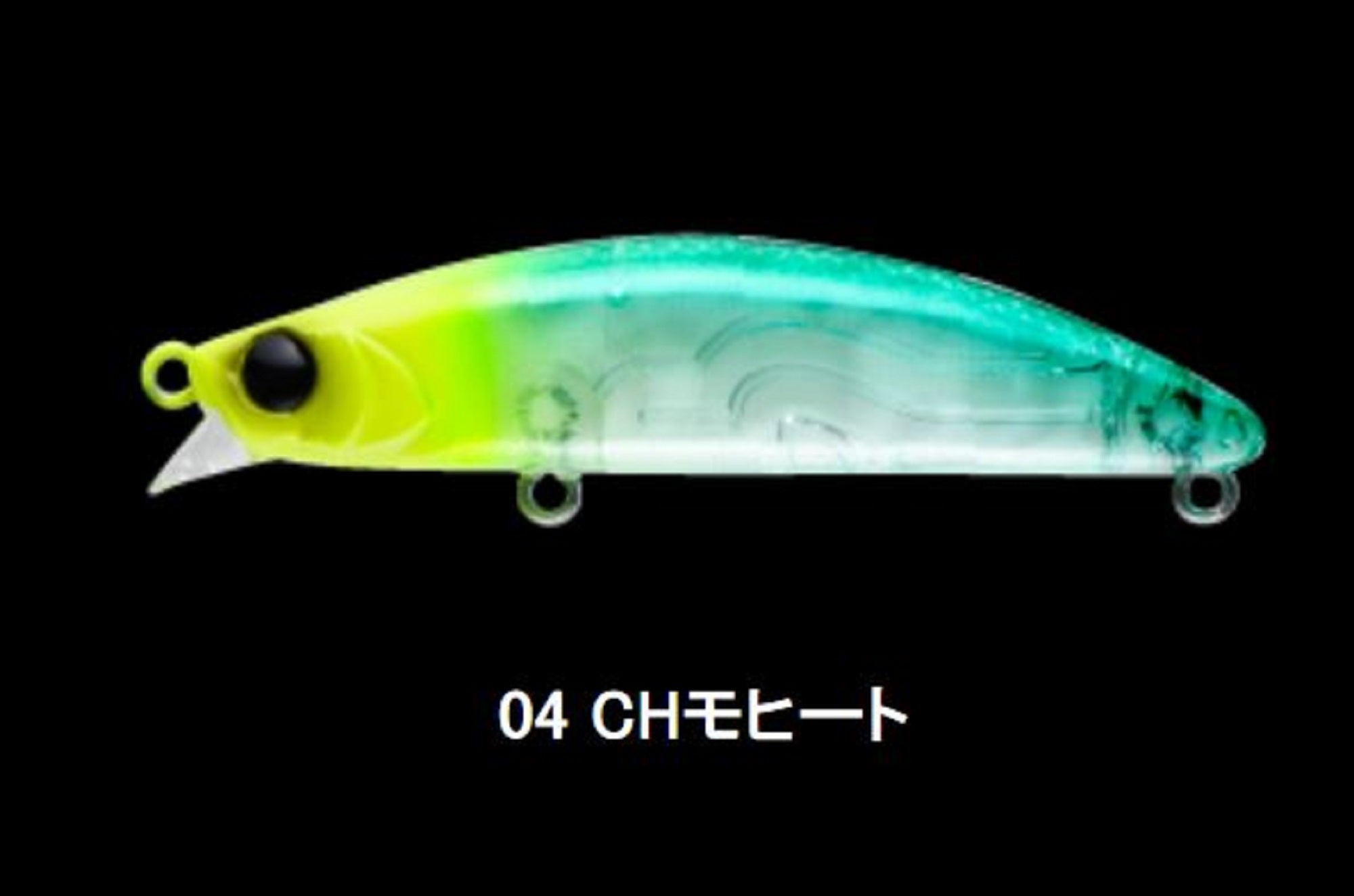 Apia Dover 70 SS Sinking Lure 04 (5998)