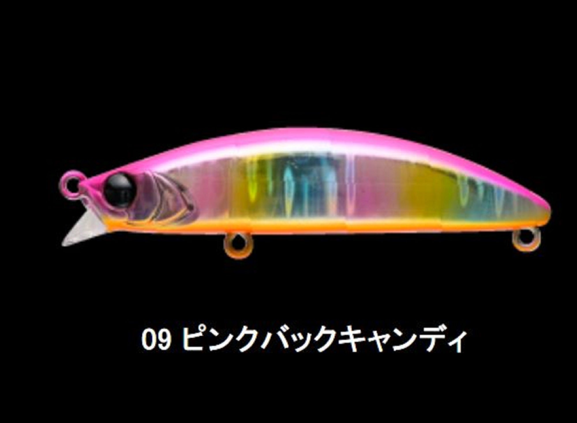 Apia Dover 70 SS Sinking Lure 09 (6049)