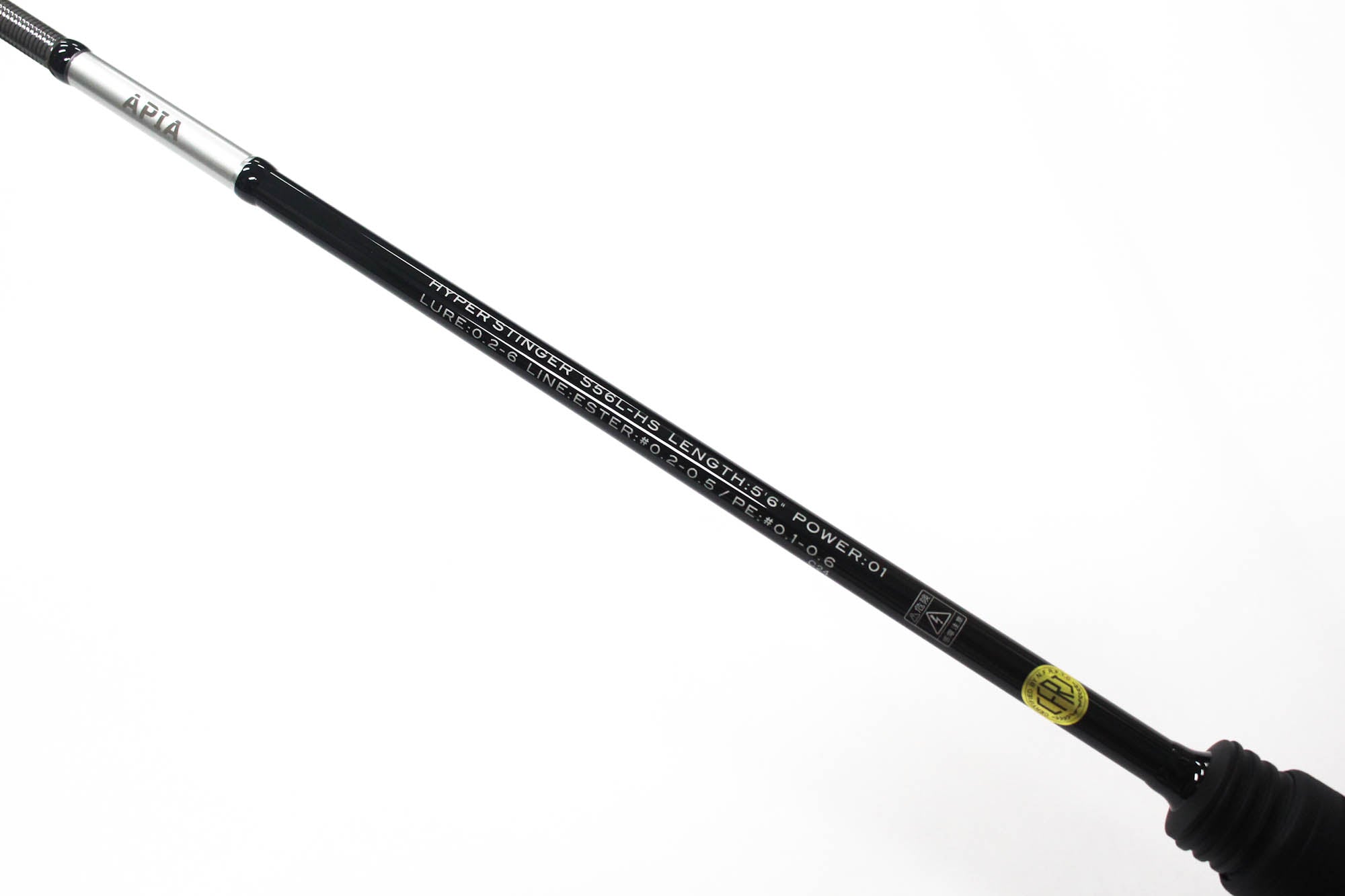 Apia Rod Spinning Grandage Legacy S56L-HS Hyper Stinger (7992)
