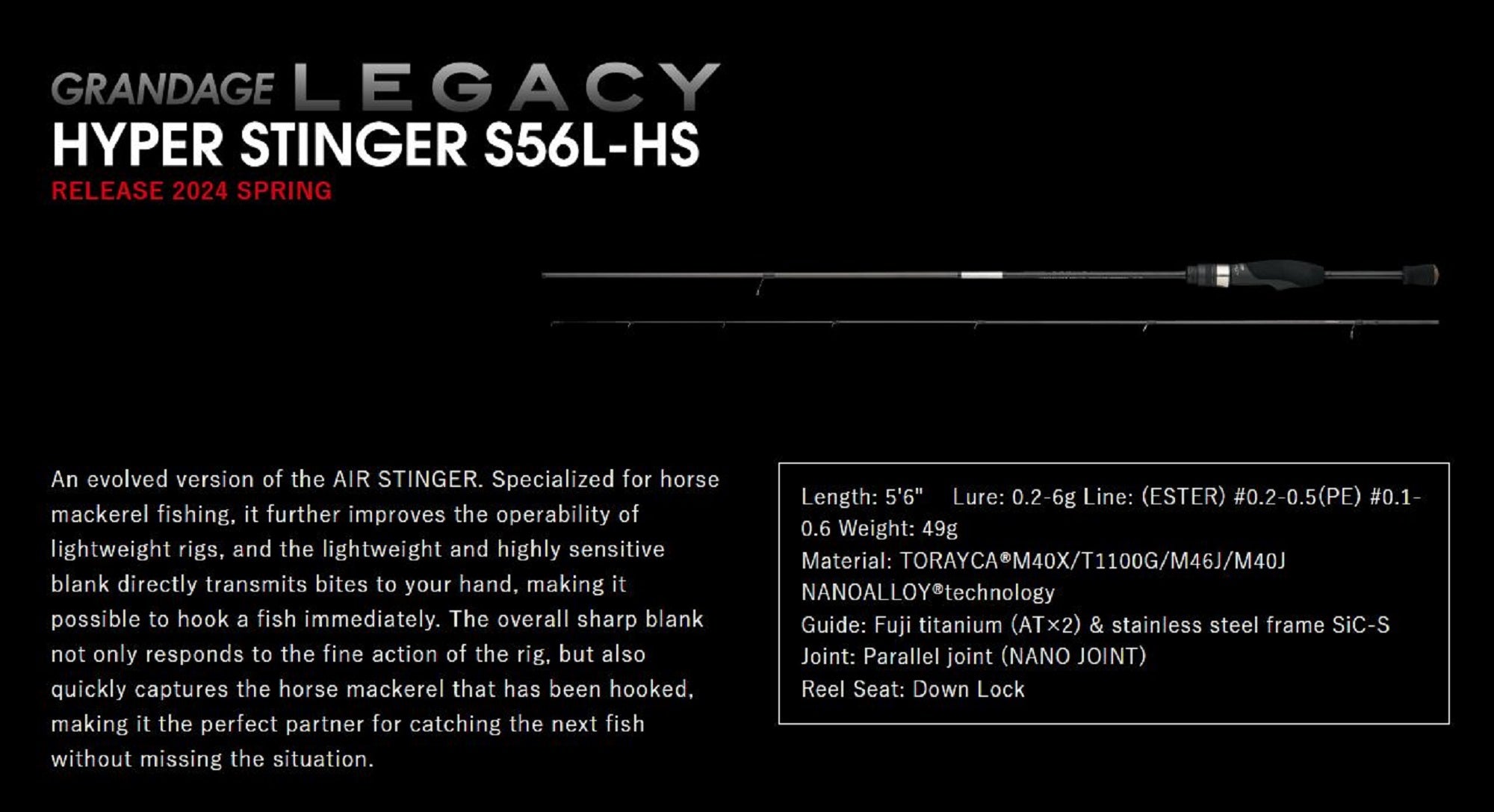 Apia Rod Spinning Grandage Legacy S56L-HS Hyper Stinger (7992)