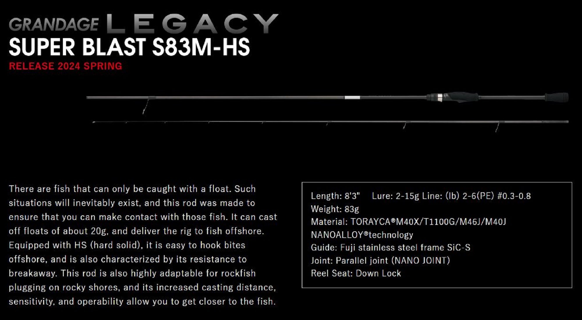 Apia Rod Spinning Grandage Legacy S83M-HS Super Blast (8050)