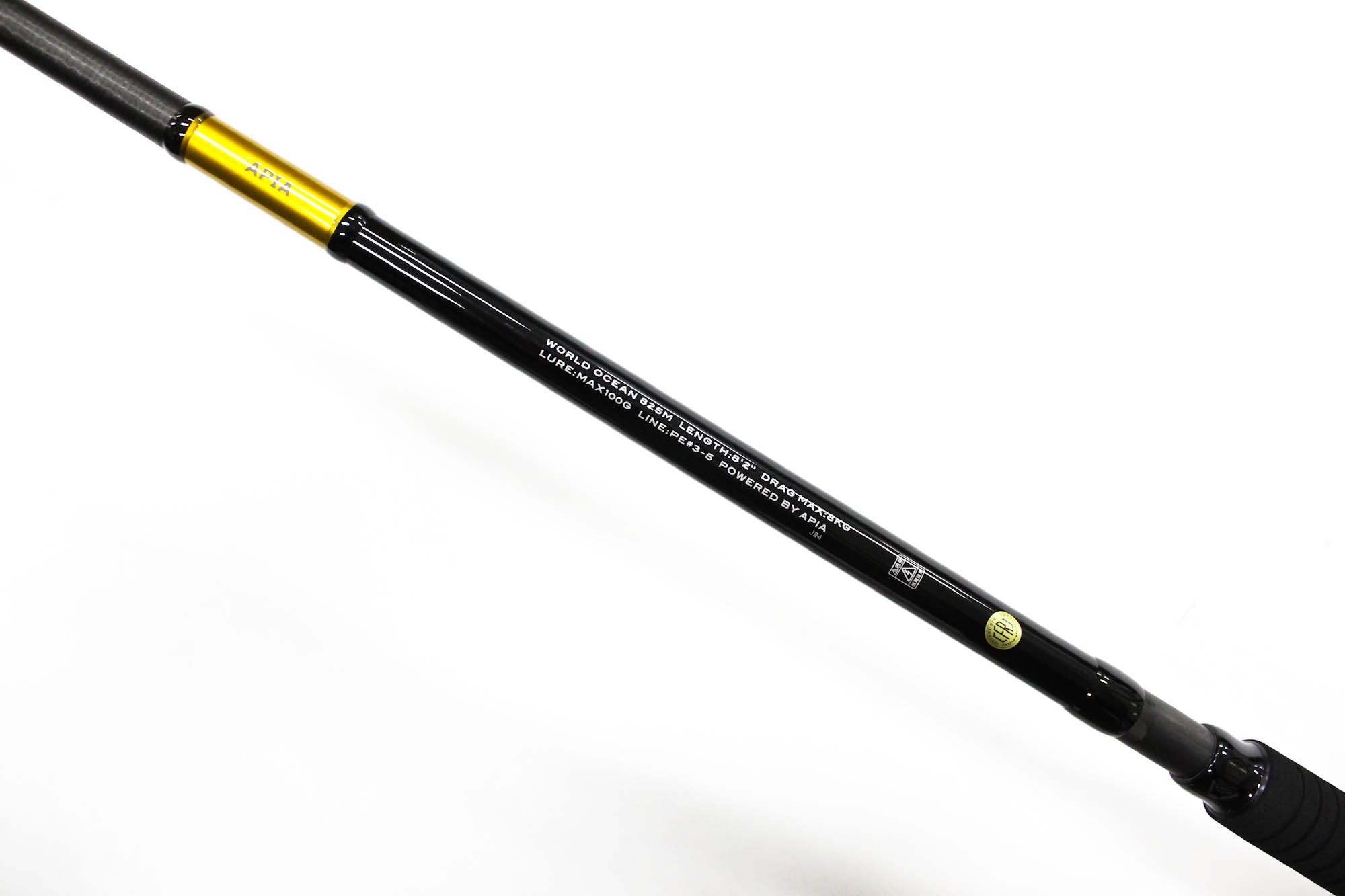 Apia Rod Spinning Grandage World Ocean 825M (8128)
