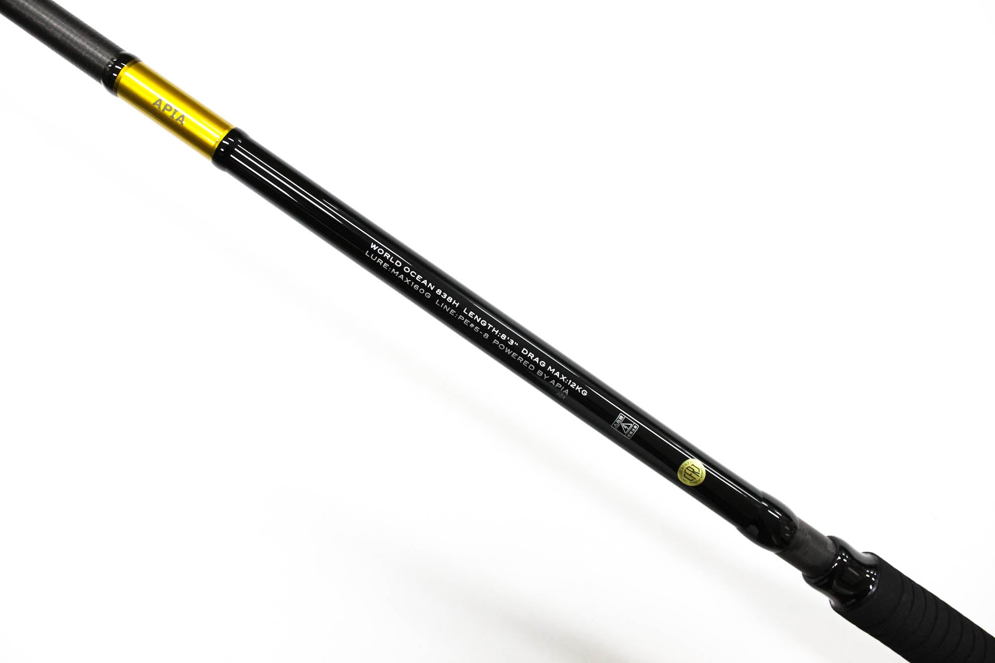 Apia Rod Spinning Grandage World Ocean 838H (8142)