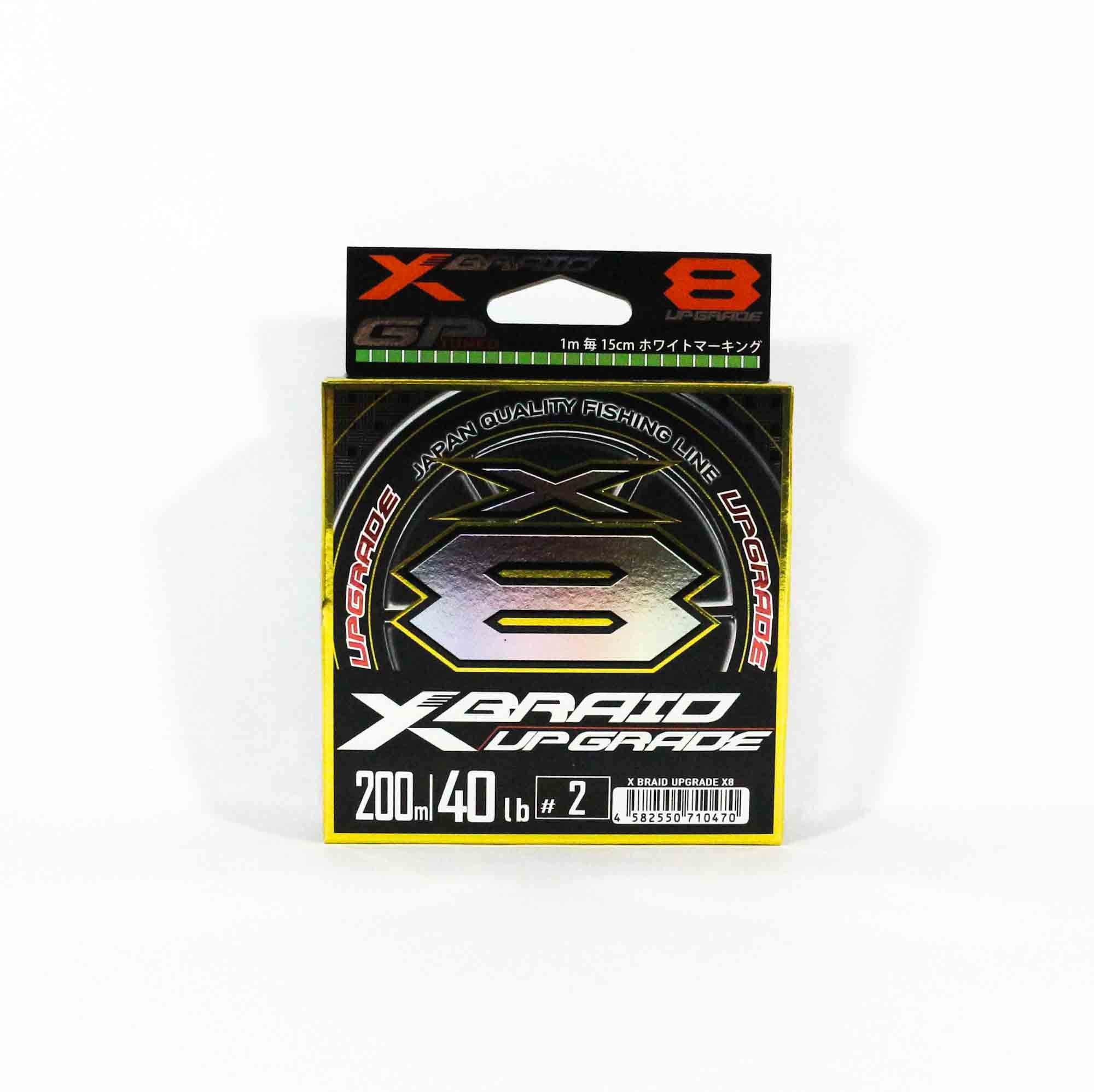 YGK P.E Line X Braid Upgrade X8 200m P.E 2 40lb (0470)