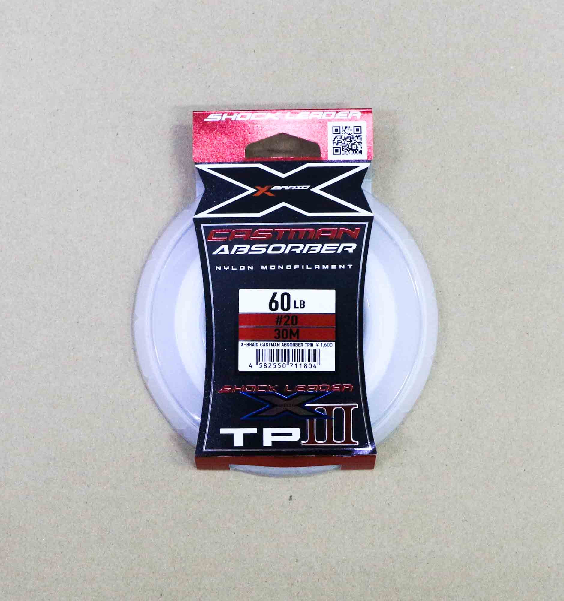 YGK X Braid Absorber Castman Nylon TP3 Leader Line 30m 60b (1804)