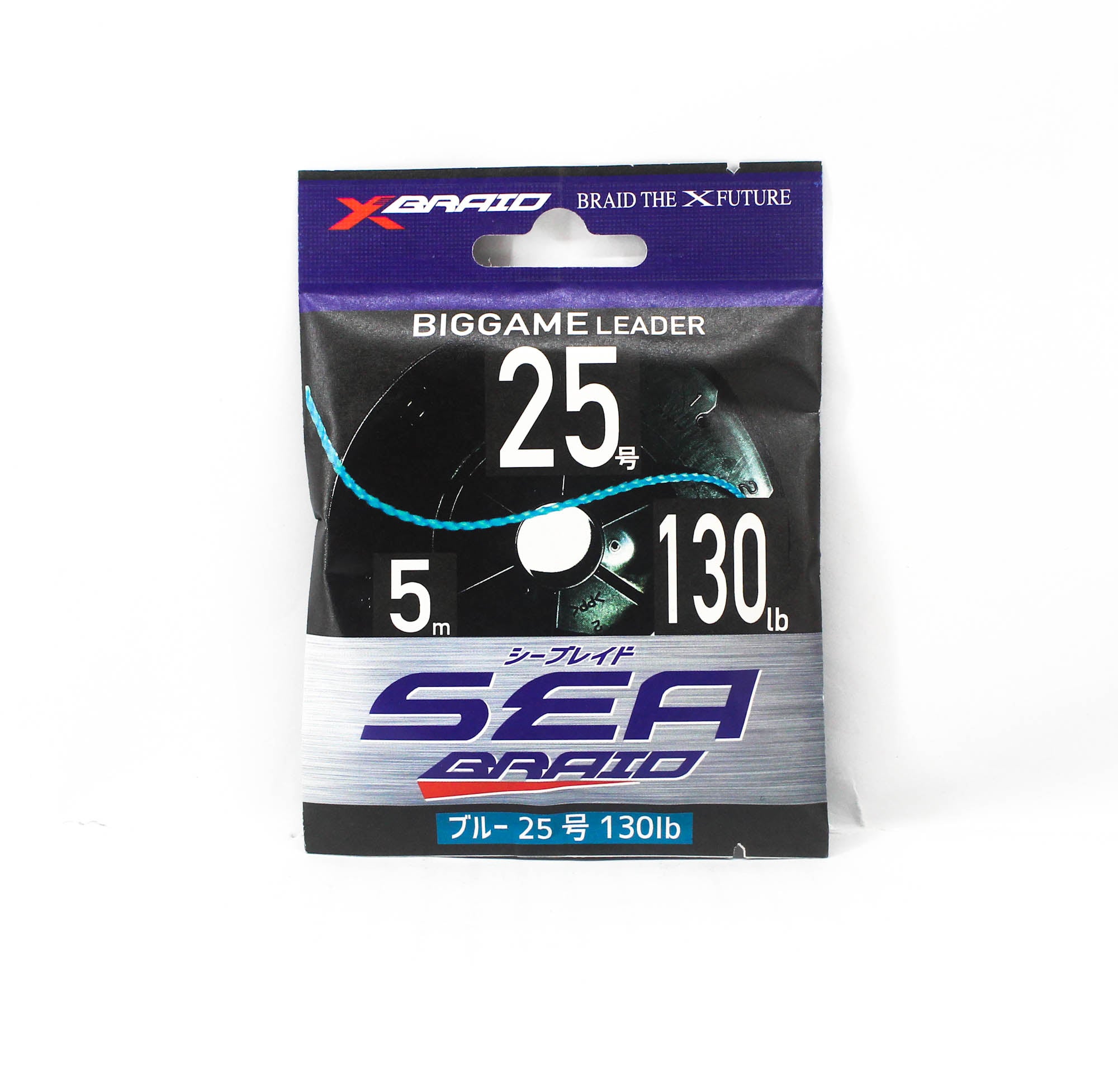 YGK Nylon Polyarylate Sea Braid Assist Line 5m Size 25 130lb Marine Blue (5635)