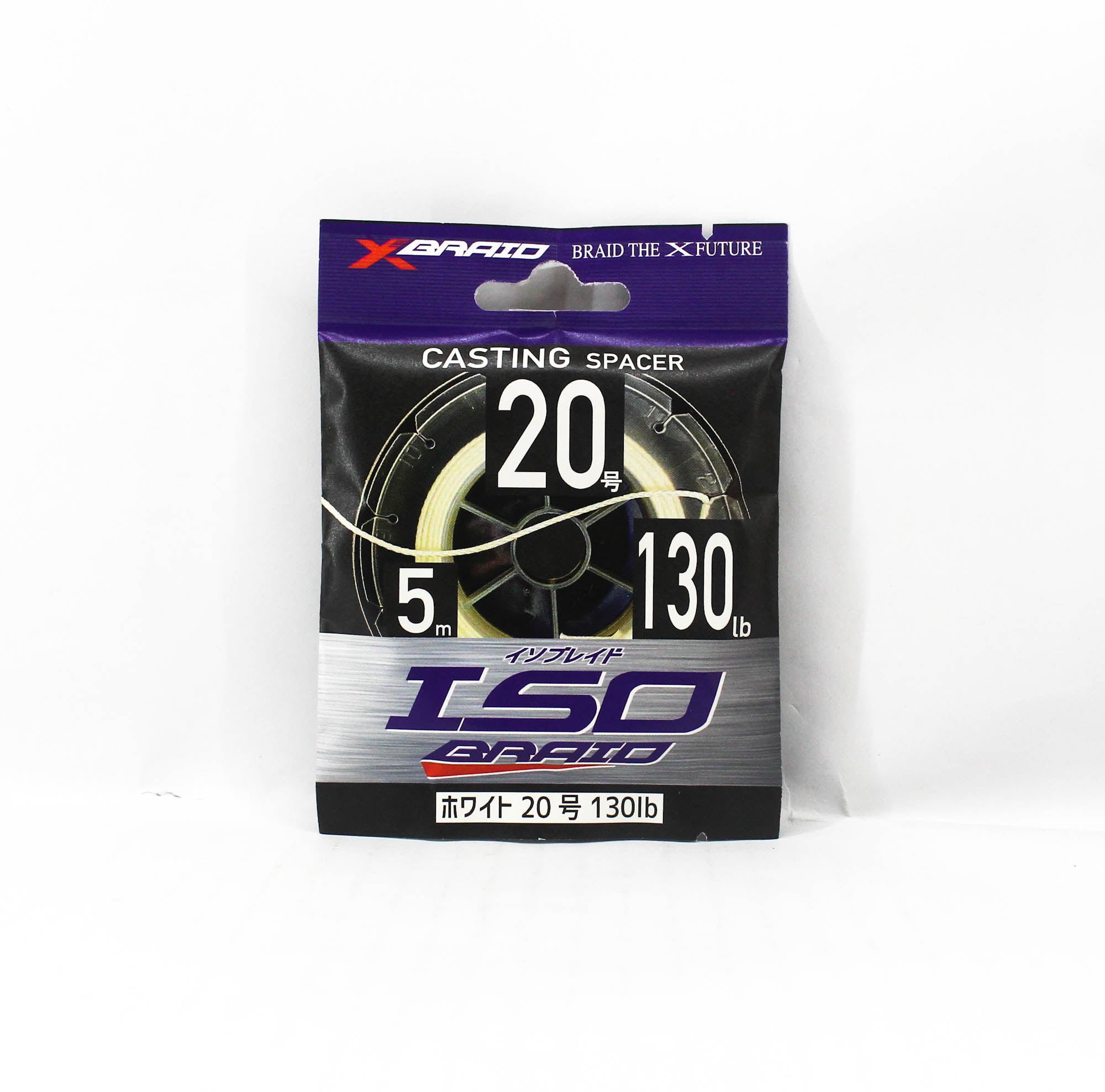 YGK P.E Assist Line ISO Braid 5m Size 20 130lb (5680)