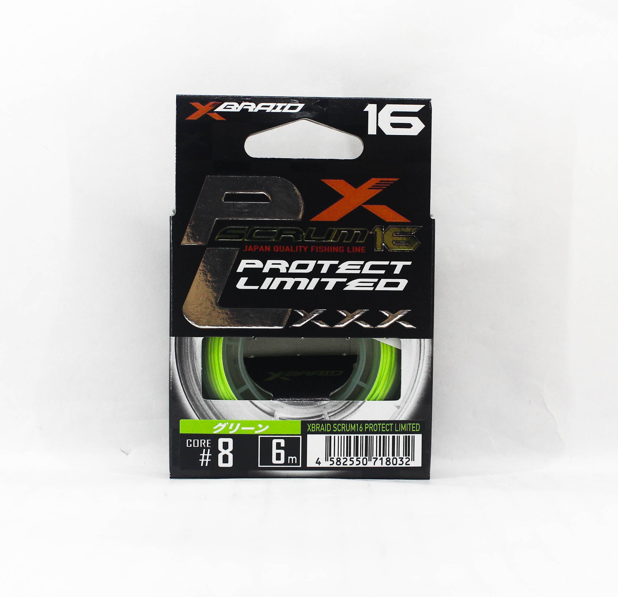 YGK Scrum Assist Line 16 Braid Protect Limited 6m Size 8 Green (8032)