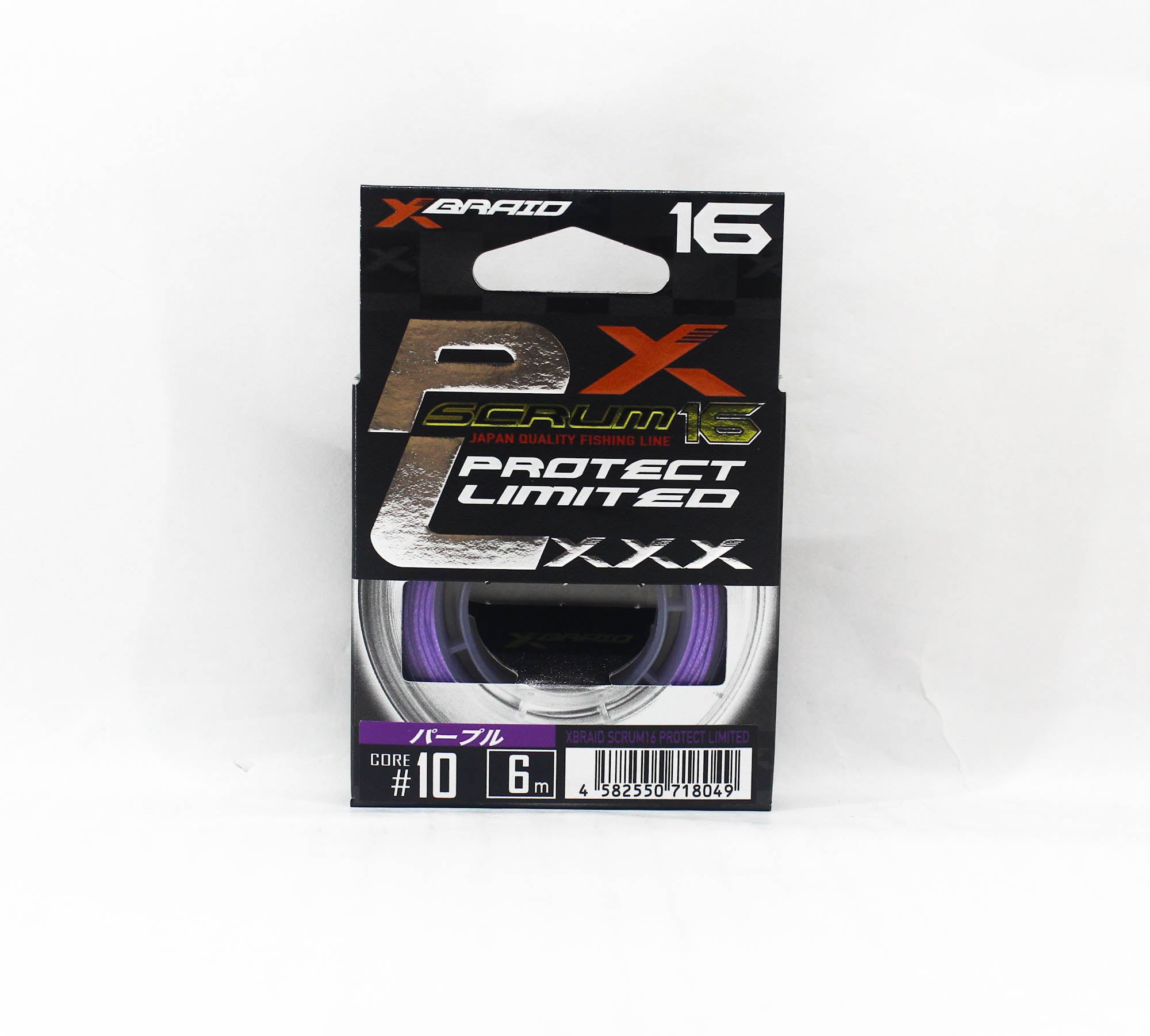 YGK Scrum Assist Line 16 Braid Protect Limited 6m Size 10 Purple (8049)