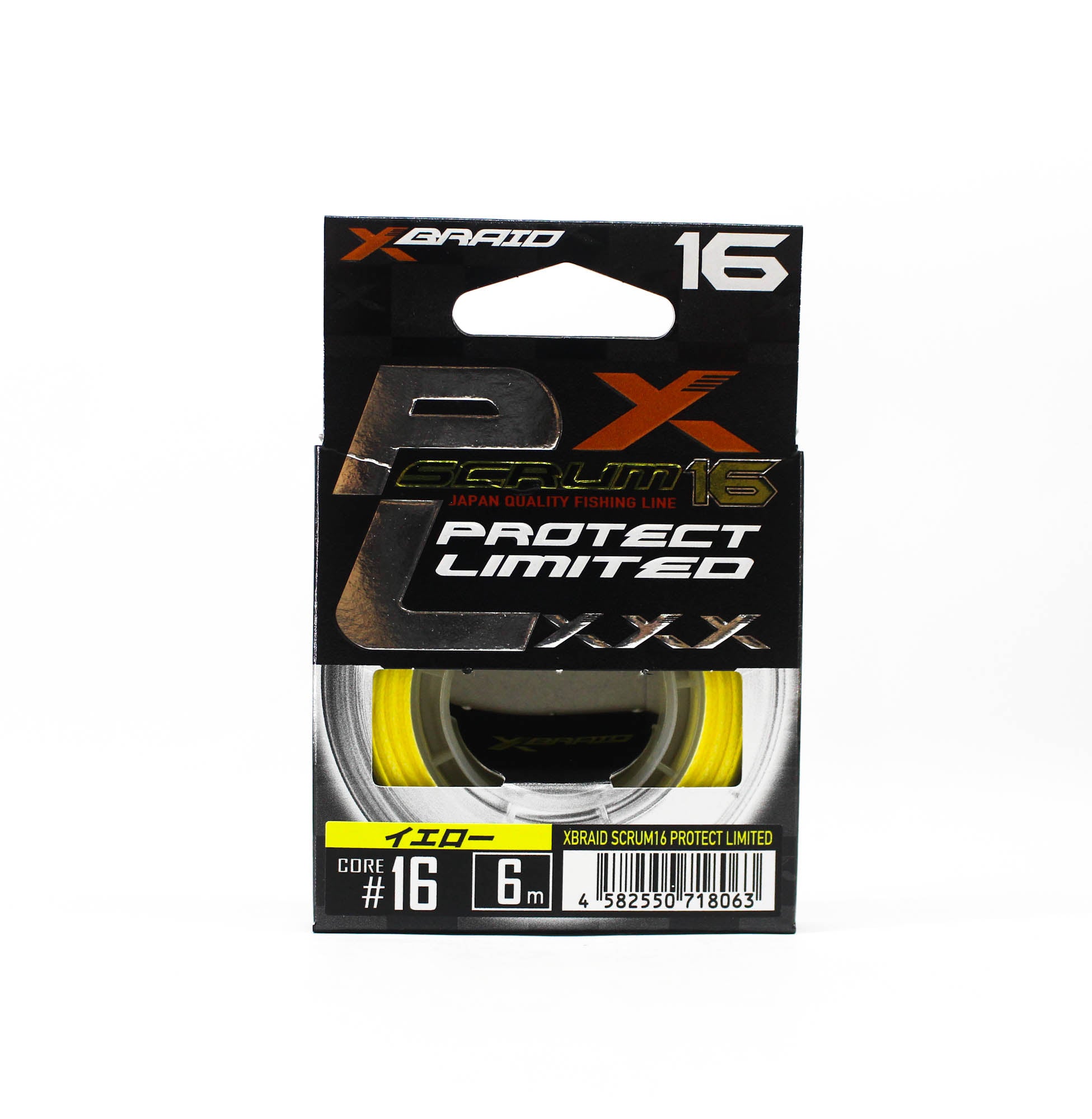 YGK Scrum Assist Line 16 Braid Protect Limited 6m Size 16 Yellow (8063)