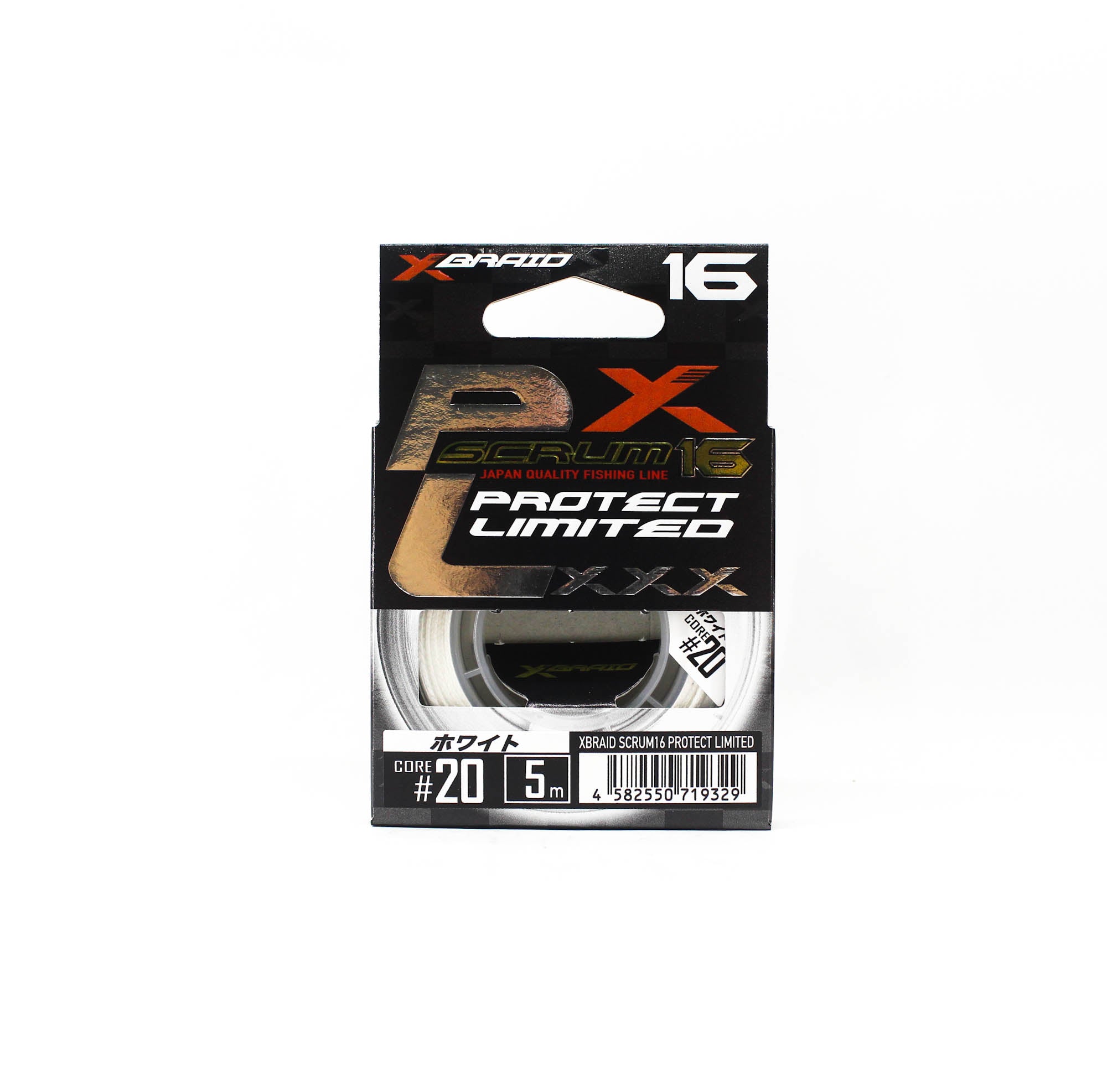 YGK Scrum Assist Line 16 Braid Protect Limited 5m Size 20 White (9329)