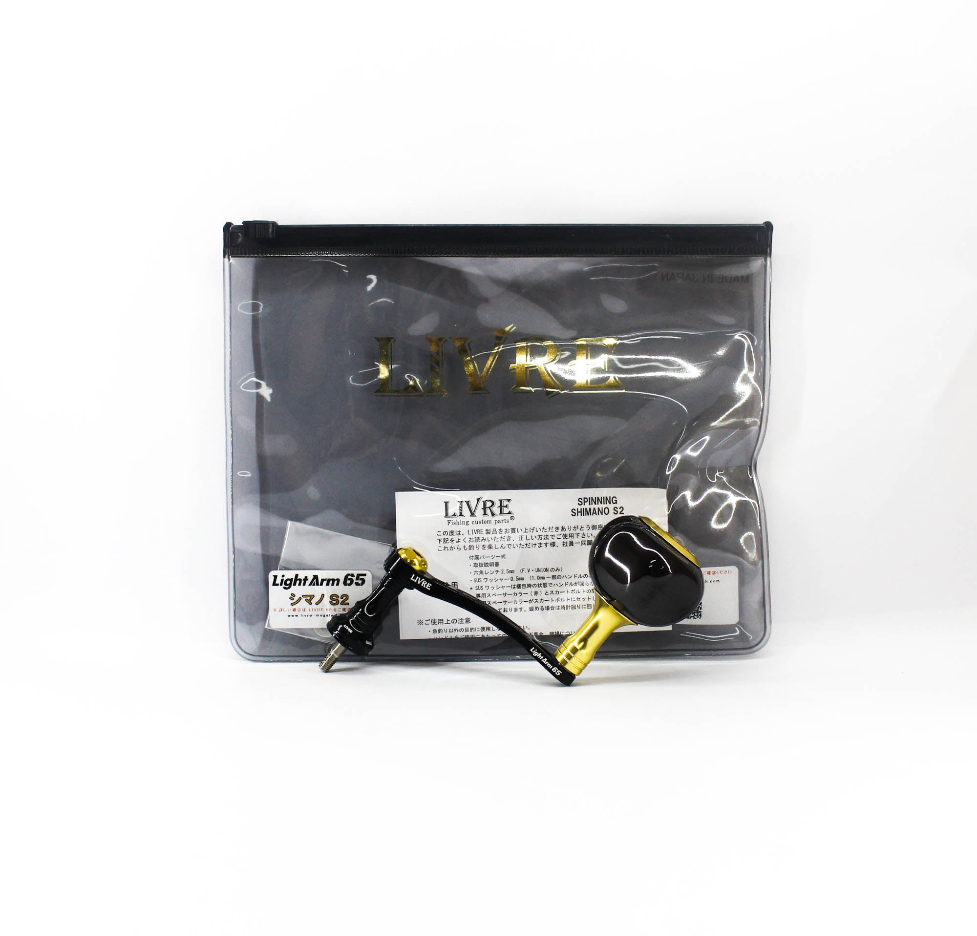 Livre LA65-P42S2-BKG Light Arm 65 P42 Handle Set Shimano S2 B Gold (1242)