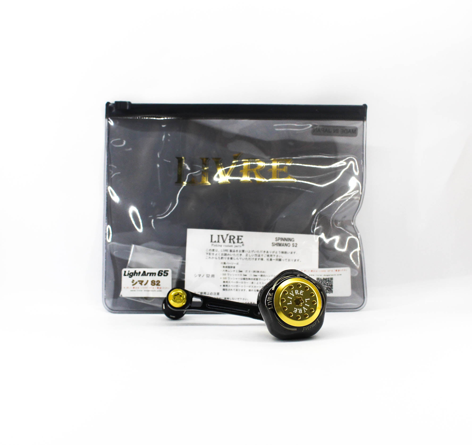 Livre LA65-P42S2-BKG Light Arm 65 P42 Handle Set Shimano S2 B Gold (1242)