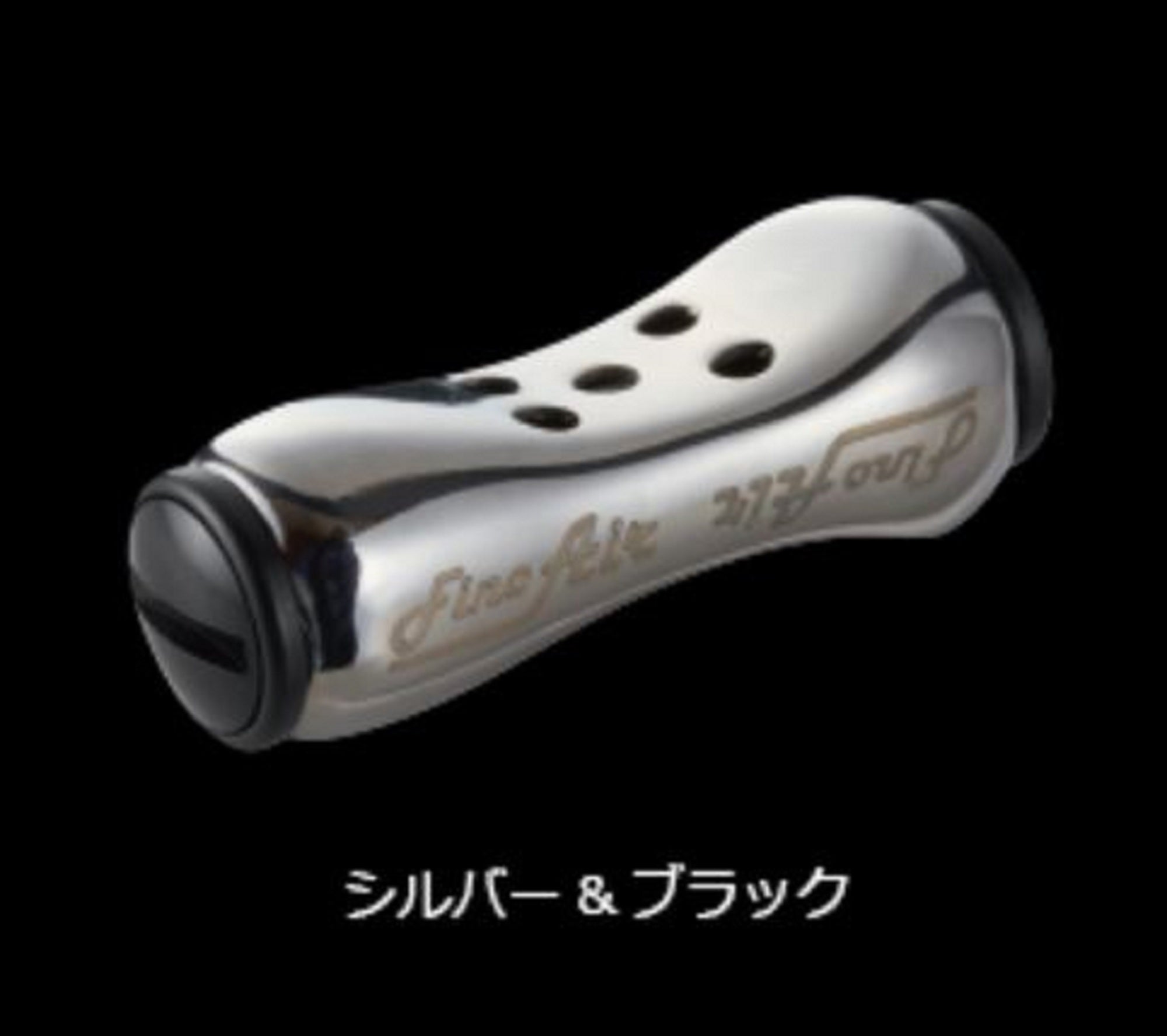 Livre ASBK-1 KNOB Fino Air Handle Knob Shimano Daiwa Silver Black (9910)