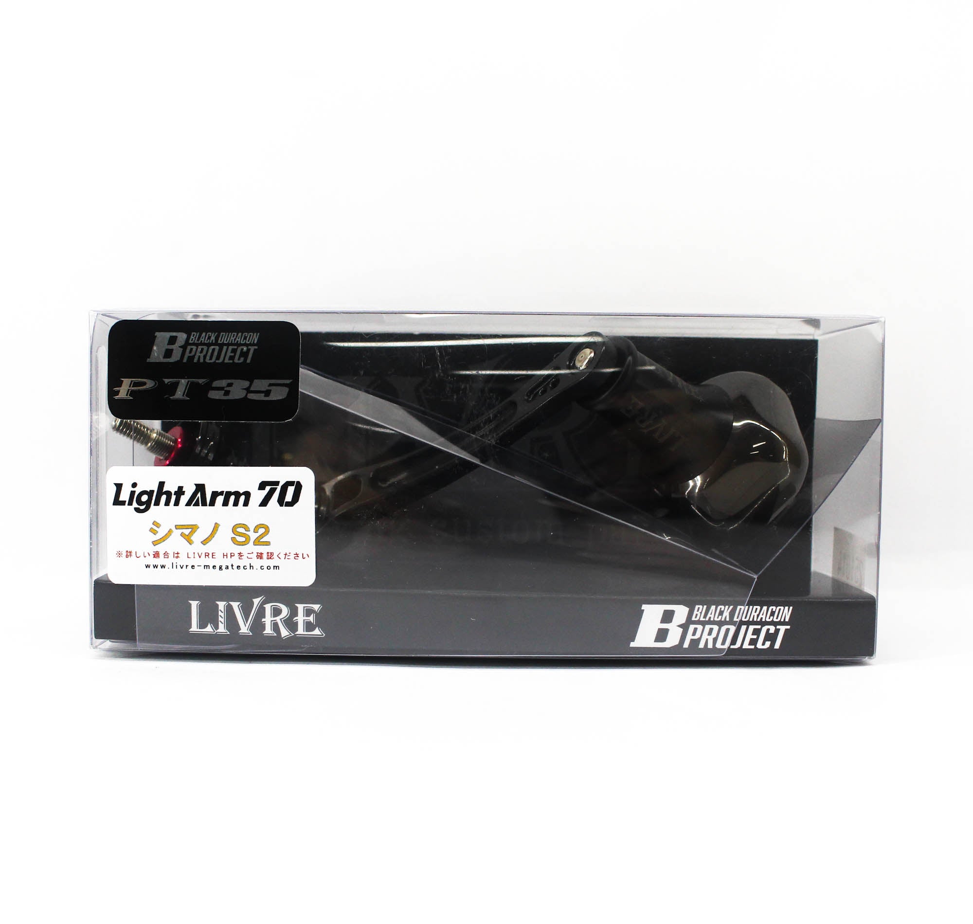 Livre LA70-KB35S2 Light Arm 70 Handle Set Shimano Black (8196)