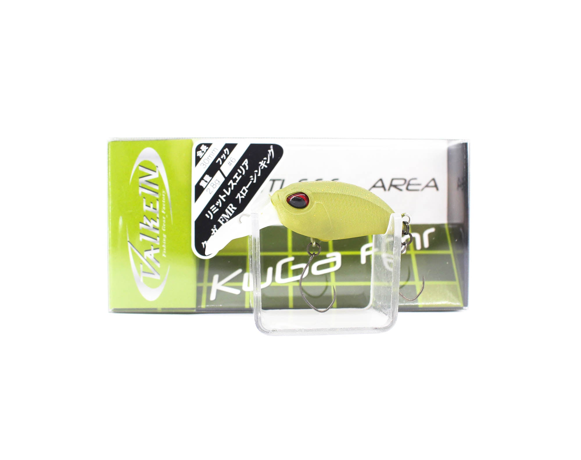 Valkein Kuga FMR SS 30mm 2.8 grams Sinking Lure M196 (1940)