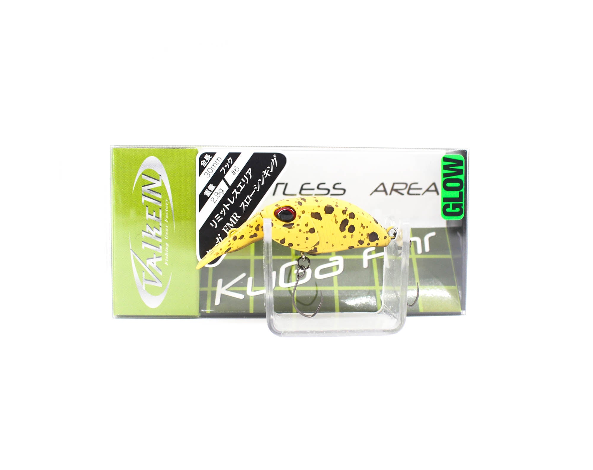 Valkein Kuga FMR SS 30mm 2.8 grams Sinking Lure M199 (1971)