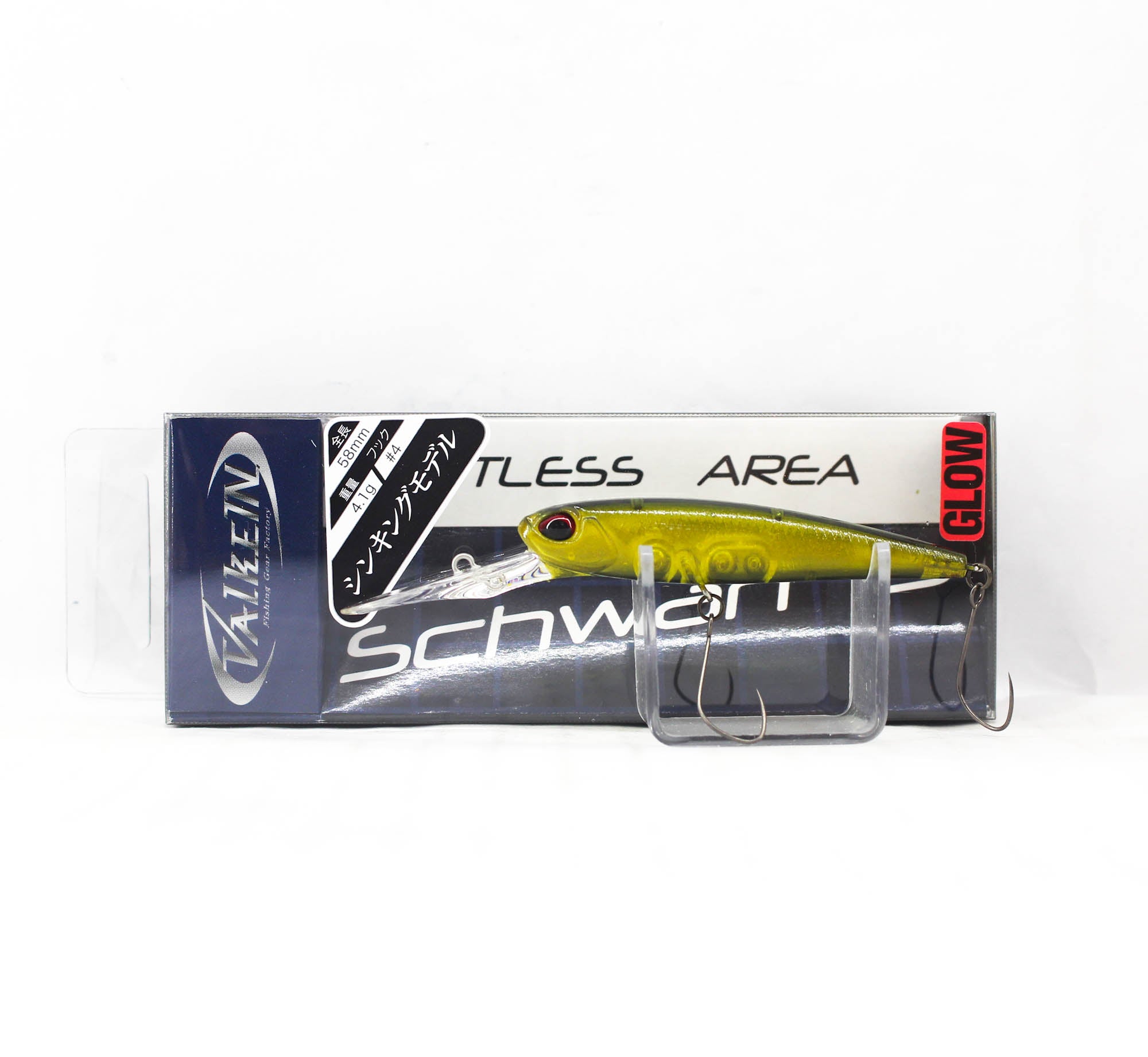 Valkein Schwan S Sinking 58mm 4 grams Sinking Lure C198 (2046)