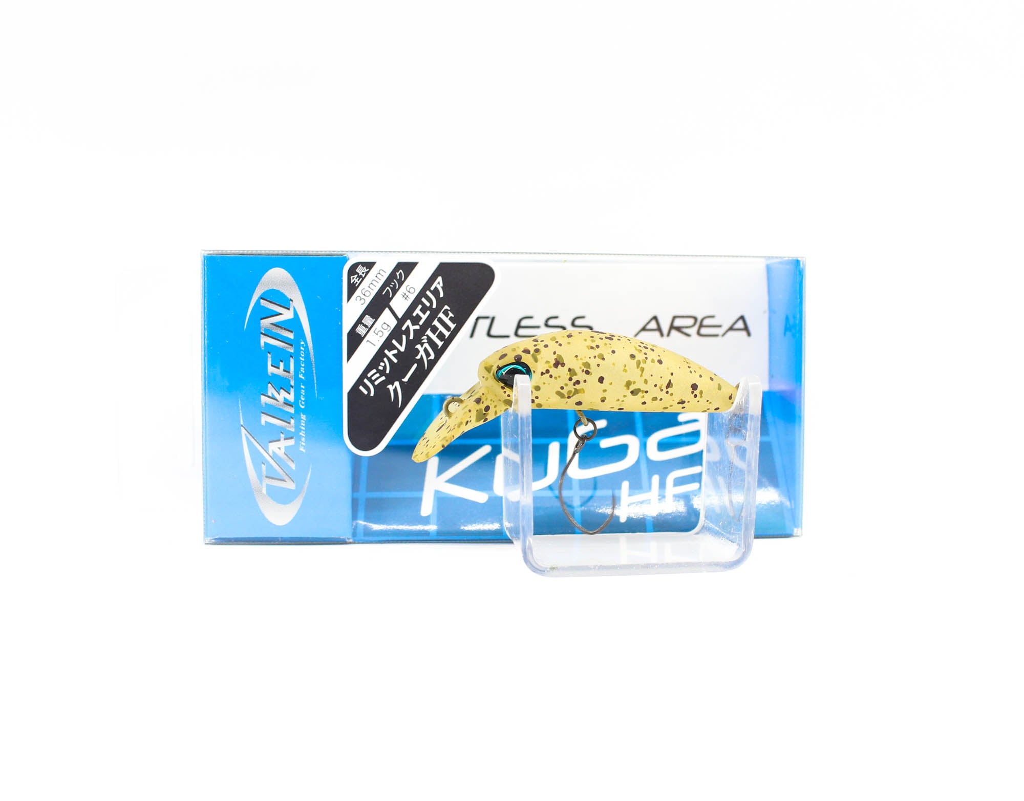 Valkein Kuga HF 36mm 1.5 grams Floating Lure M167 (6518)