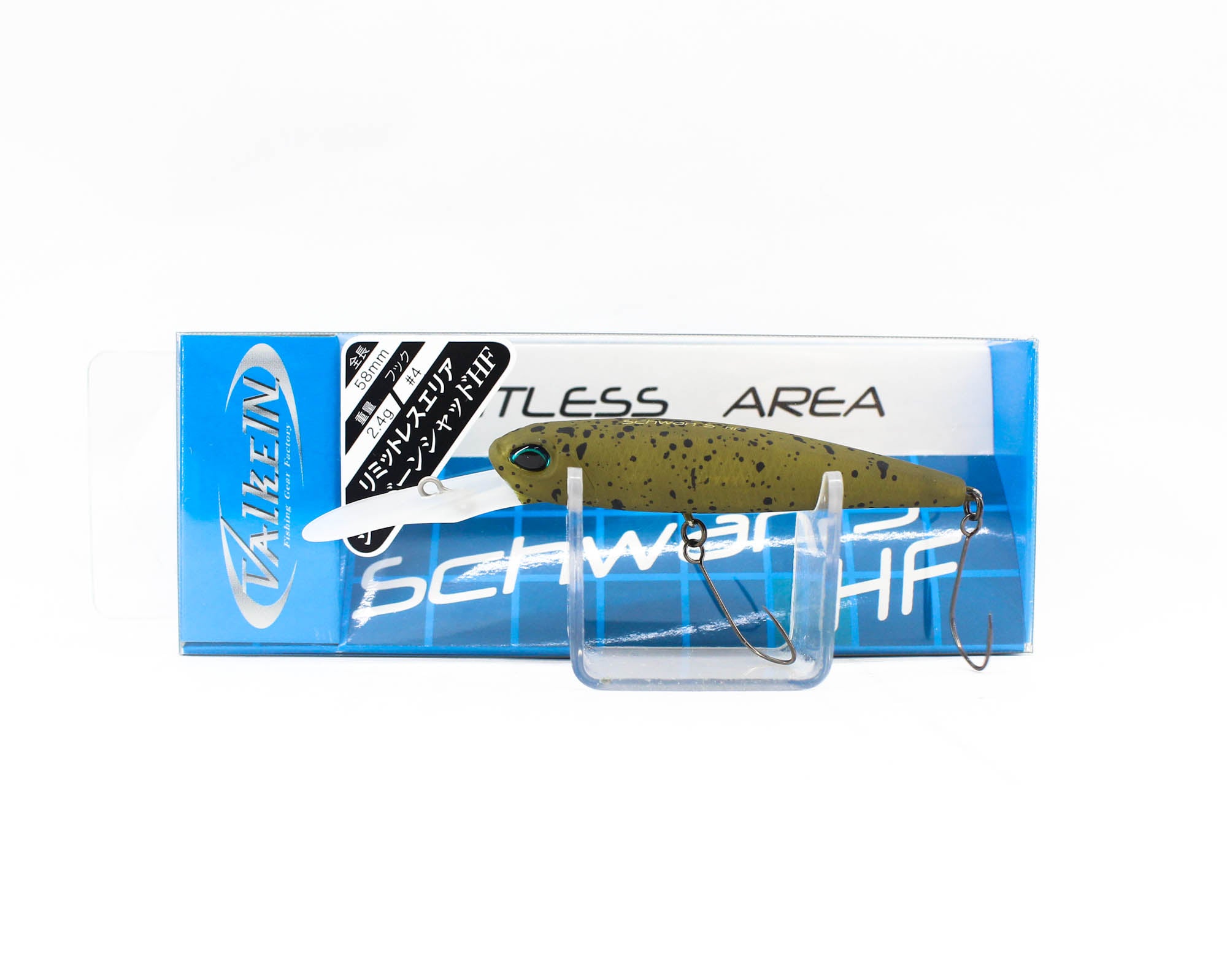 Valkein Schwan S HF 58mm 2.4 grams Floating Lure M034 (6563)