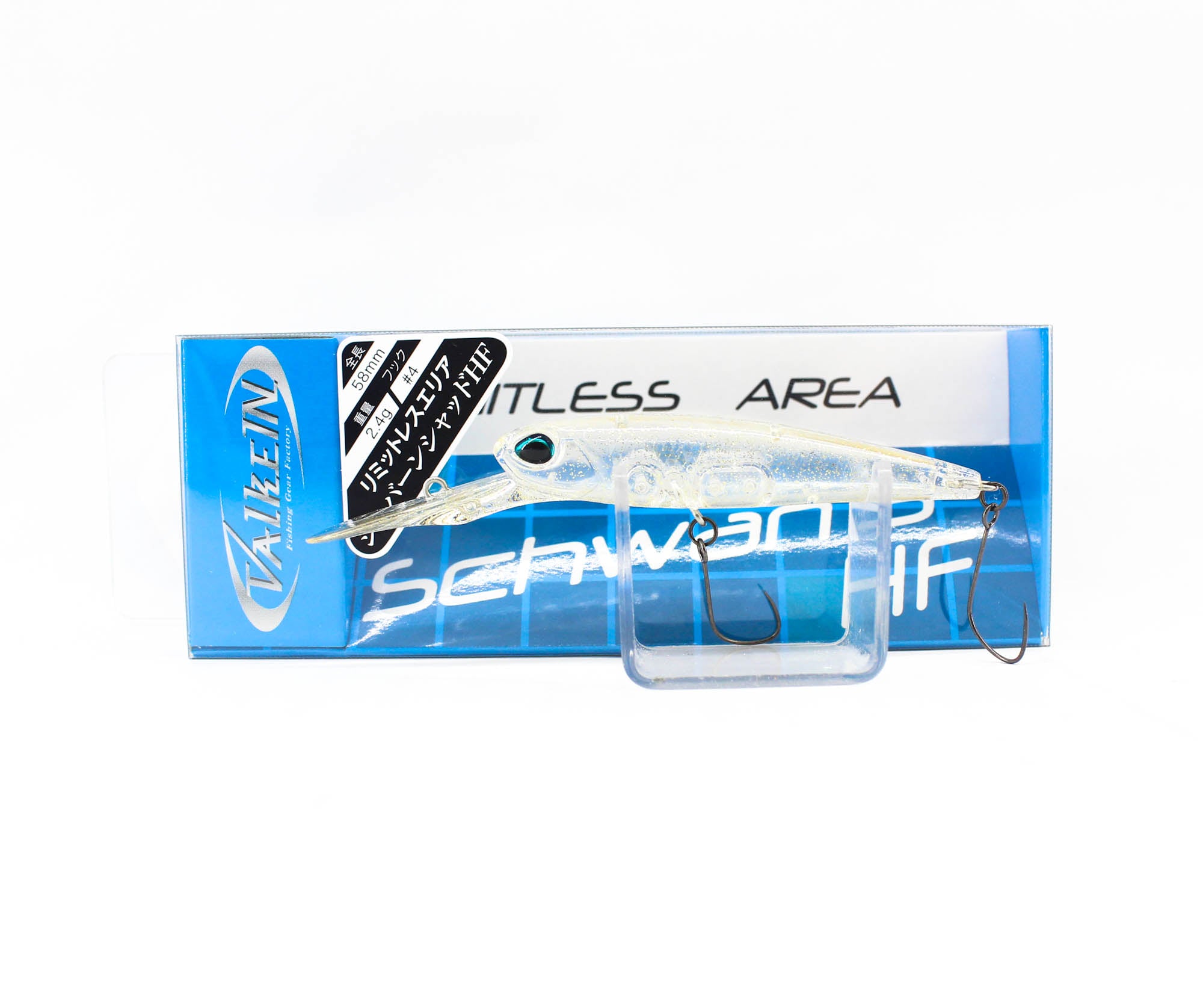 Valkein Schwan S HF 58mm 2.4 grams Floating Lure C065 (6570)
