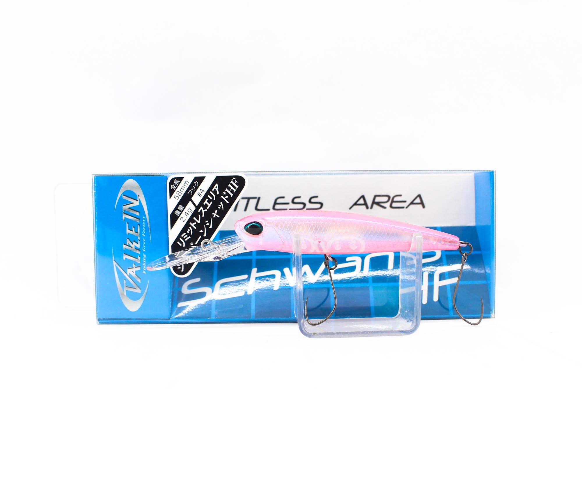 Valkein Schwan S HF 58mm 2.4 grams Floating Lure C081 (6587)