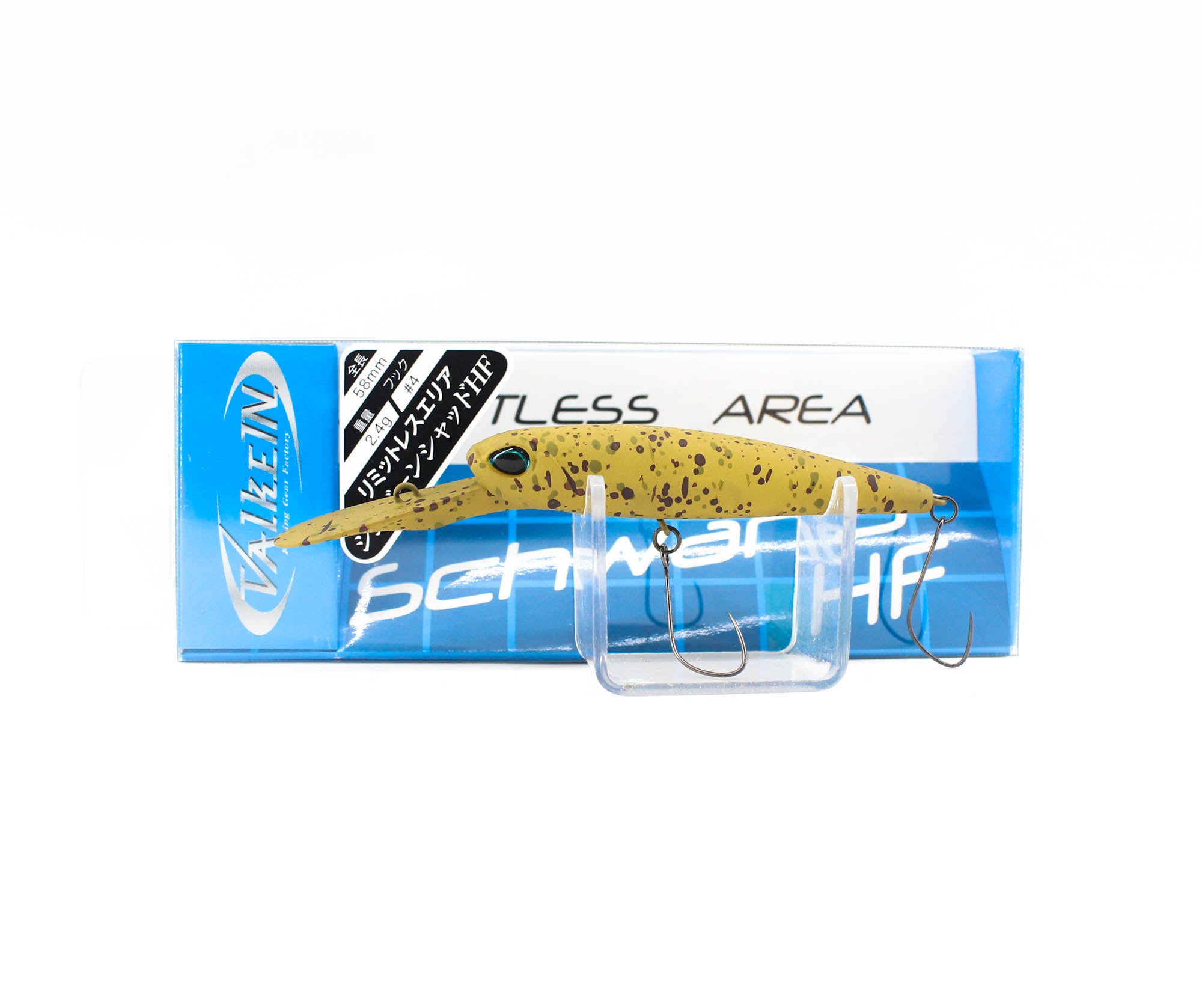 Valkein Schwan S HF 58mm 2.4 grams Floating Lure M167 (6594)
