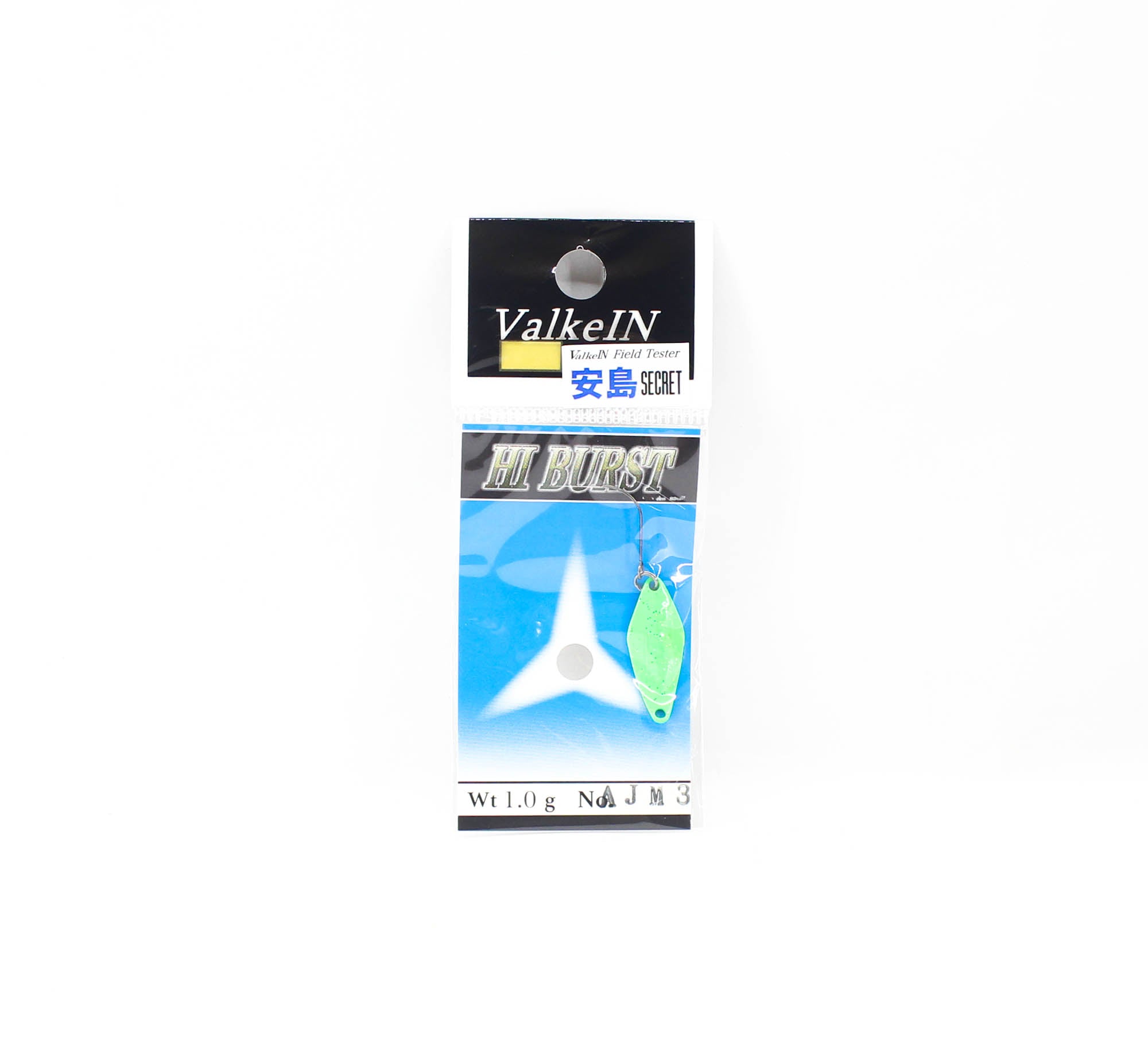 Valkein Spoon Hi Burst 1.0 grams Sinking Lure AJM3 (7232)