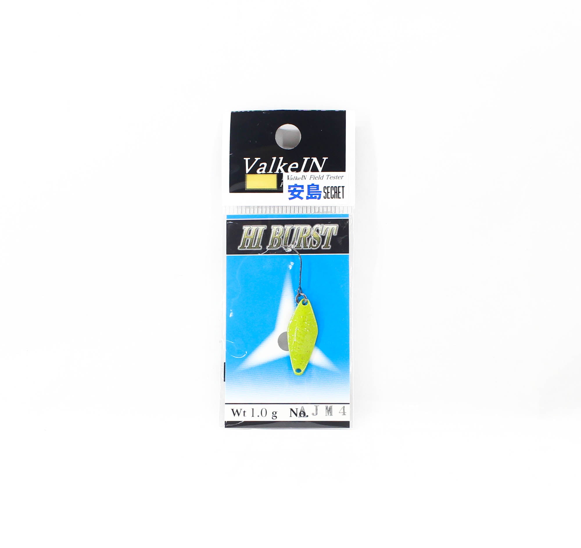Valkein Spoon Hi Burst 1.0 grams Sinking Lure AJM4 (7249)