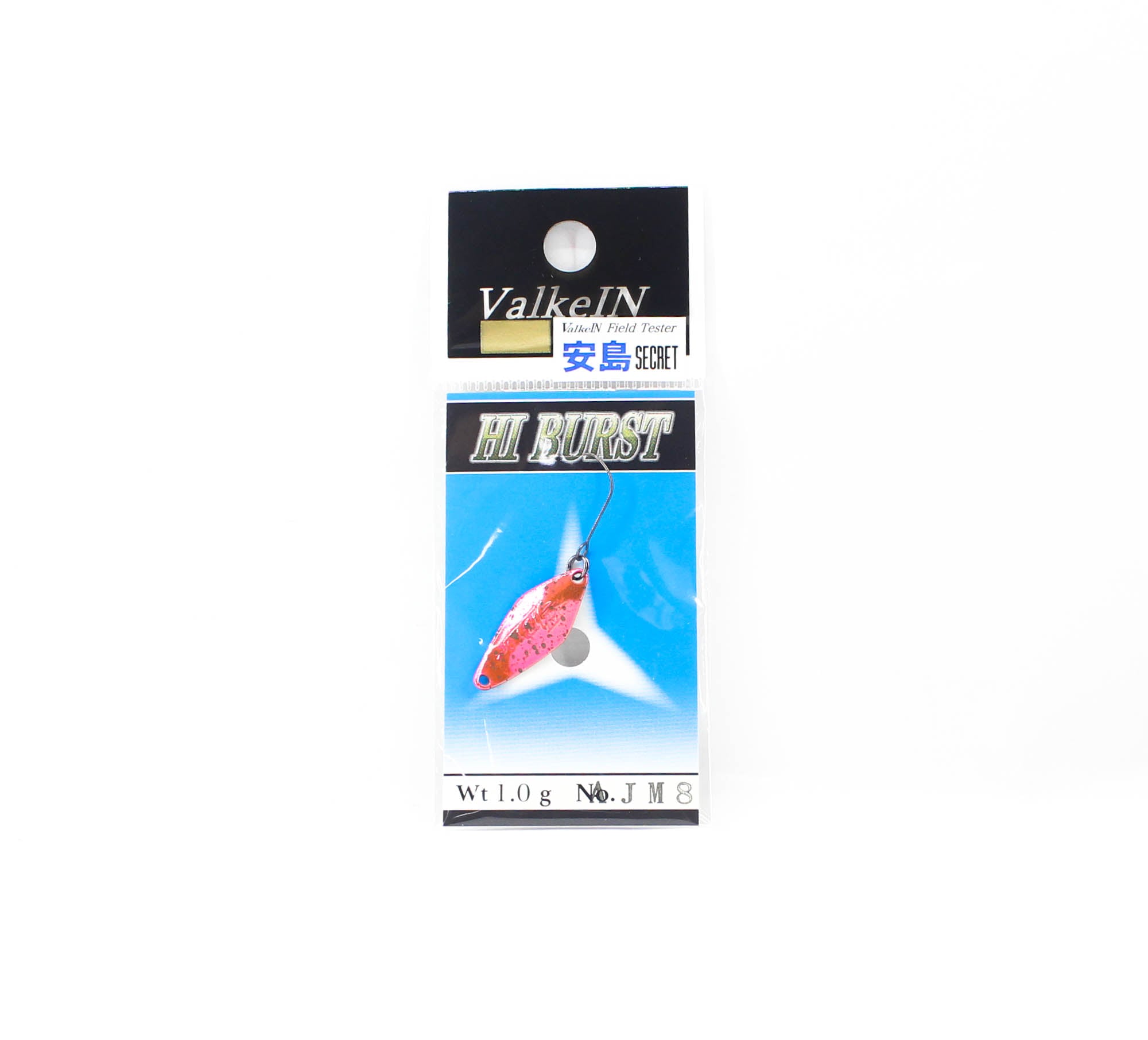 Valkein Spoon Hi Burst 1.0 grams Sinking Lure AJM8 (7270)