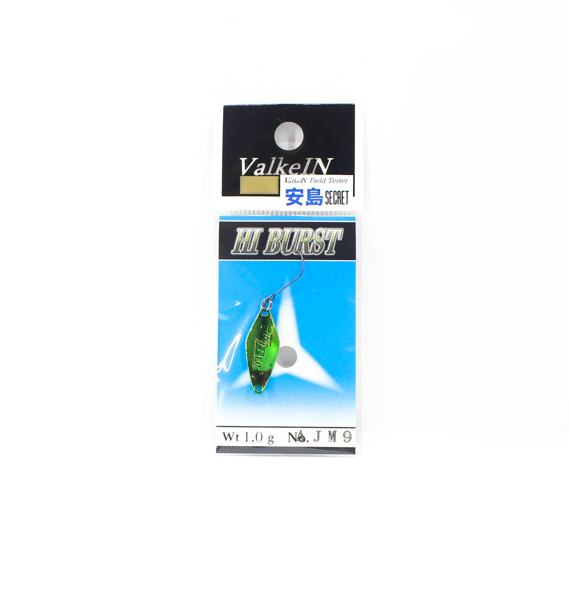 Valkein Spoon Hi Burst 1.0 grams Sinking Lure AJM9 (7287)