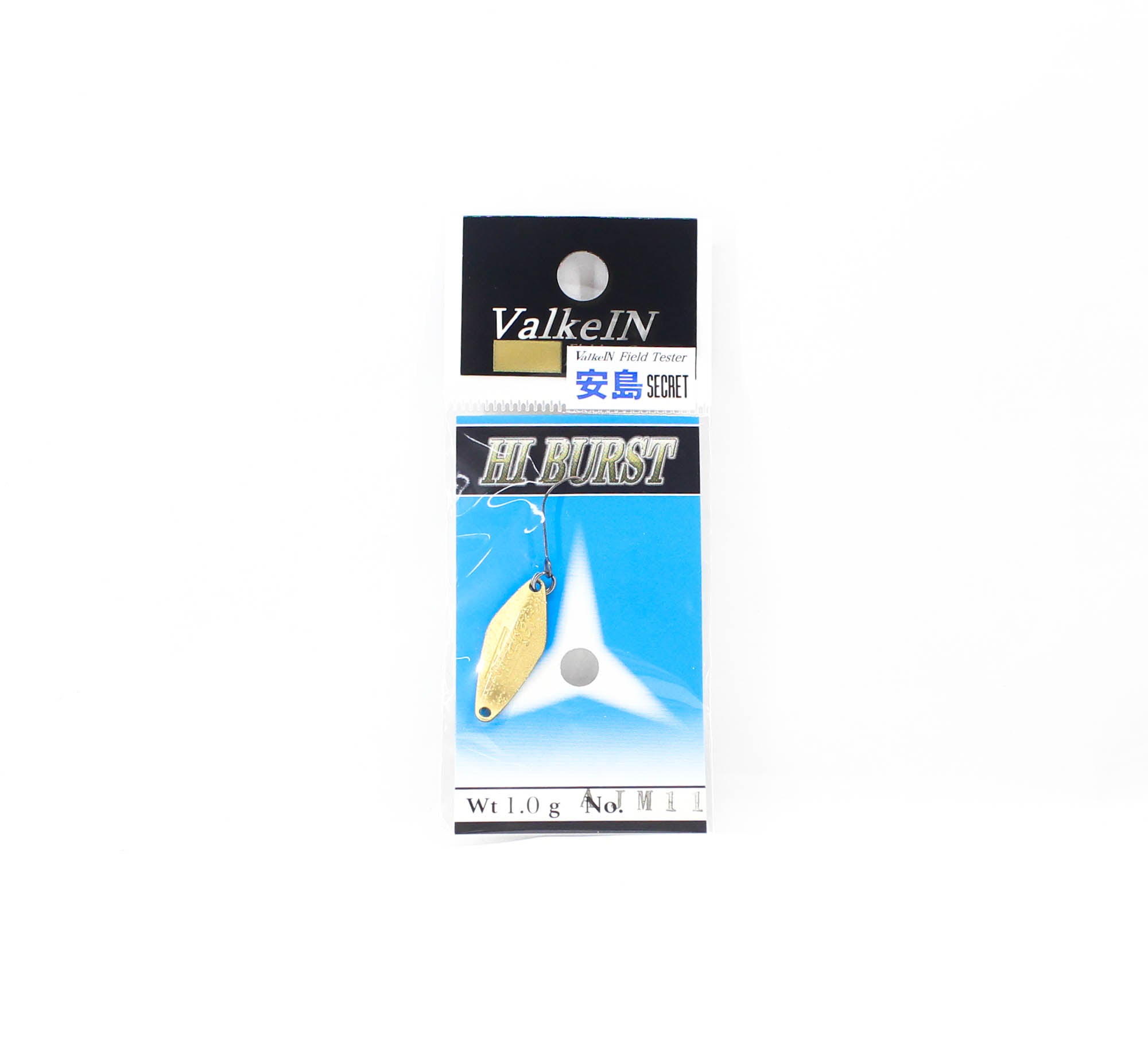 Valkein Spoon Hi Burst 1.0 grams Sinking Lure AJM11 (7300)
