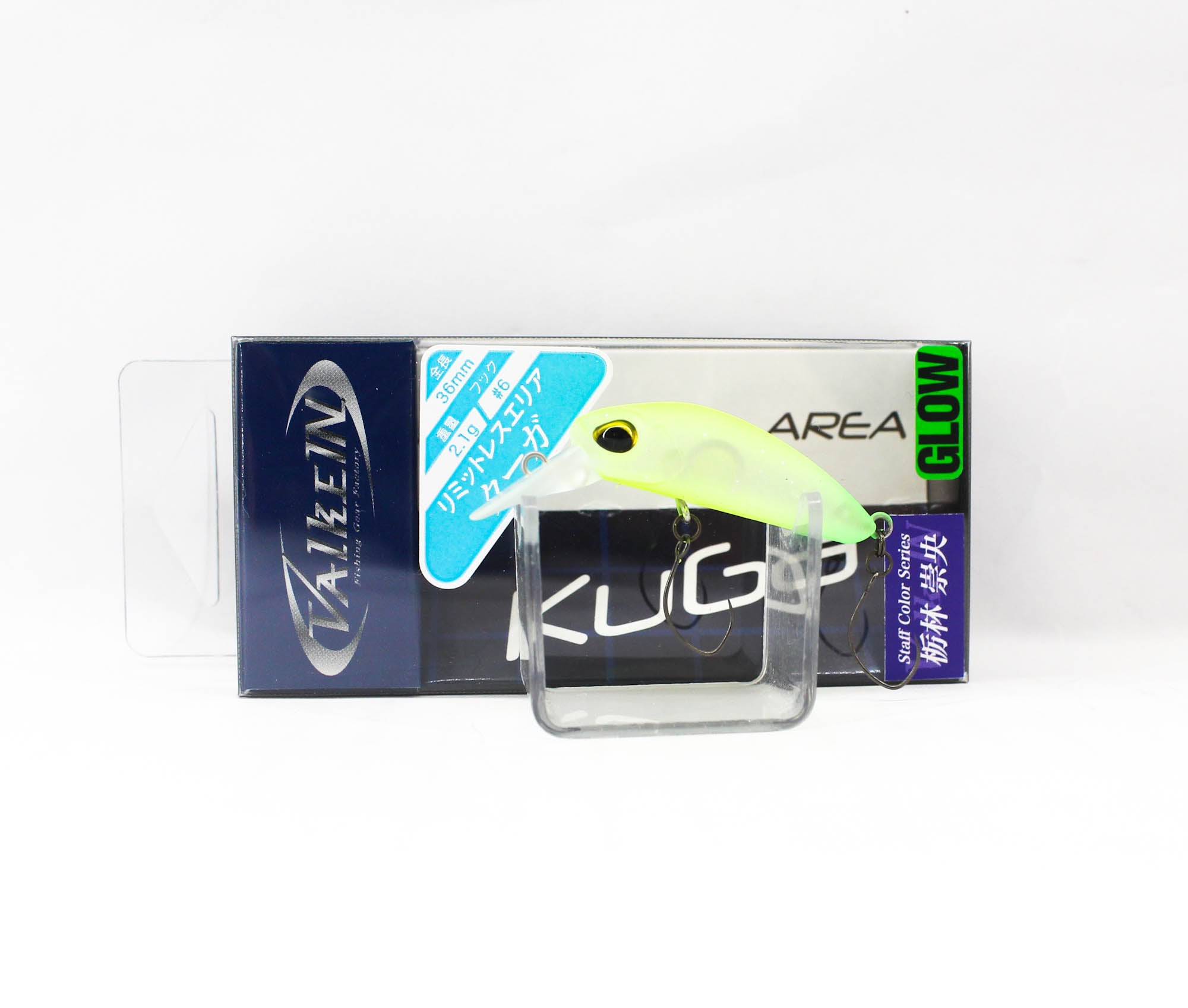 Valkein Kuga 36mm 2.1 grams Floating Lure M190 (8970)