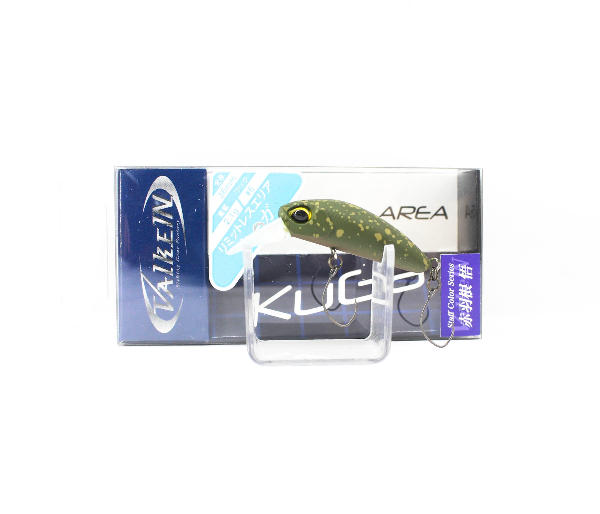 Valkein Kuga 36mm 2.1 grams Floating Lure M195 (8987)