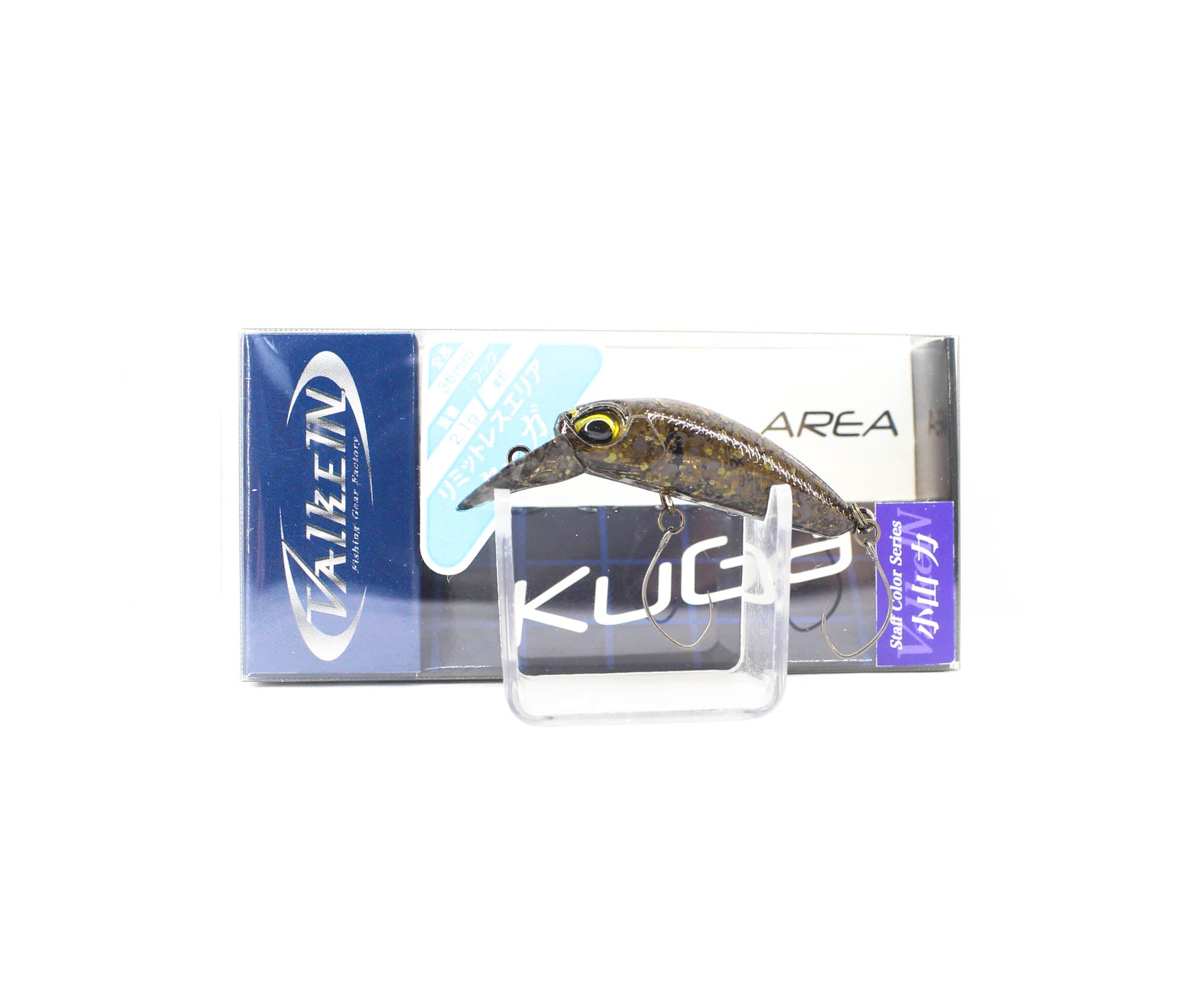 Valkein Kuga 36mm 2.1 grams Floating Lure C194 (8994)