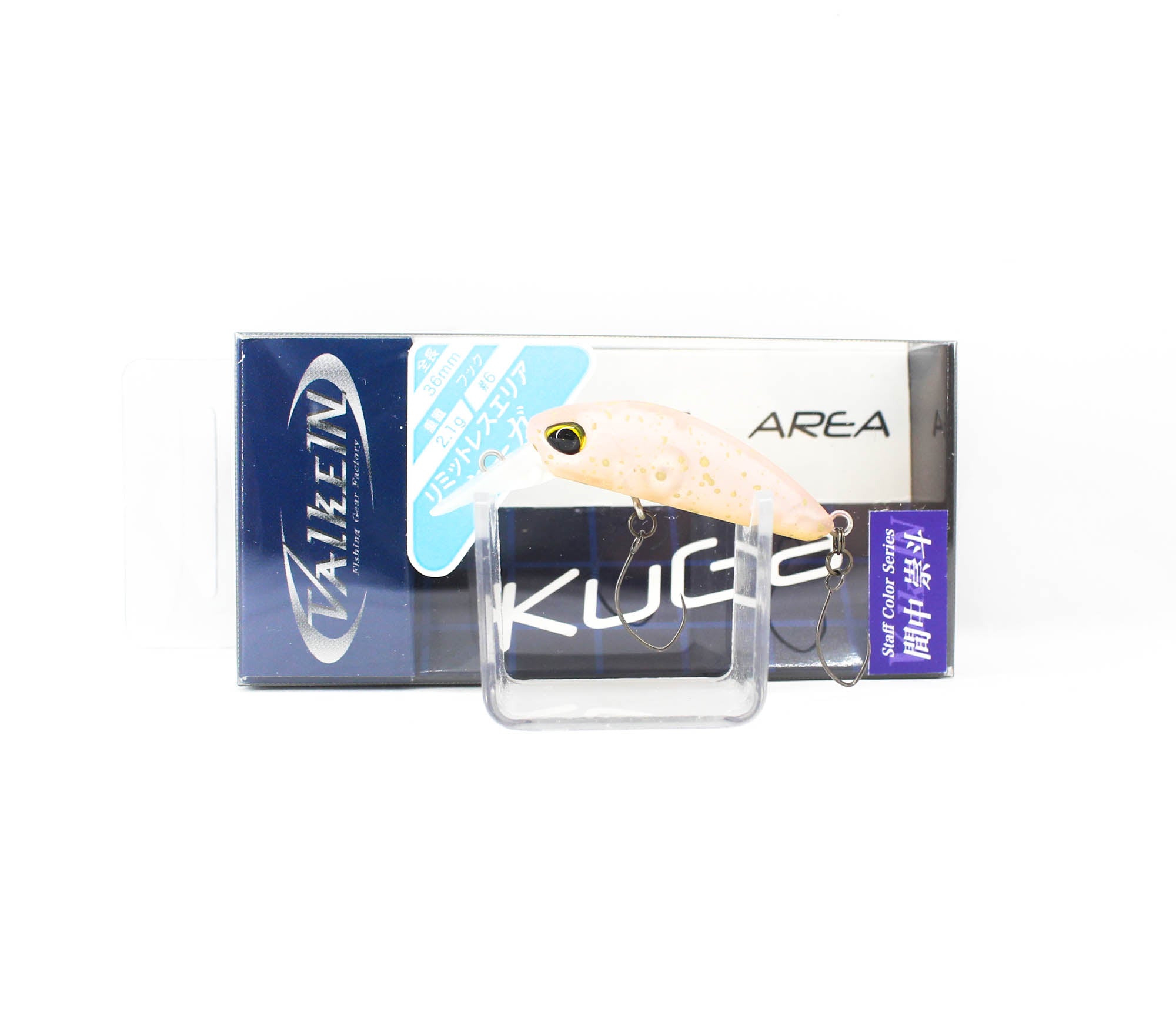 Valkein Kuga 36mm 2.1 grams Floating Lure M191 (9007)