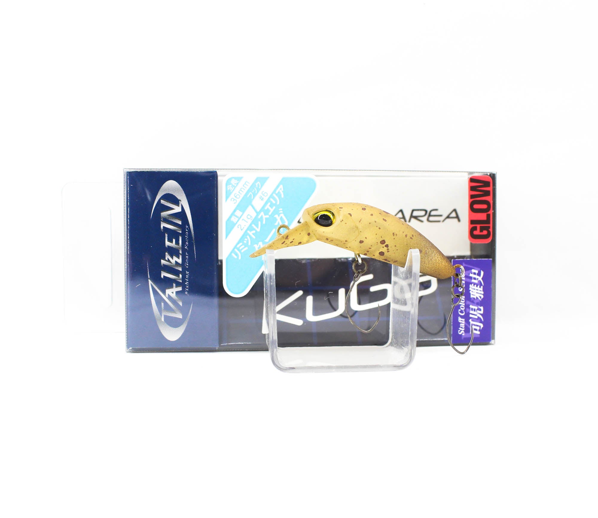 Valkein Kuga 36mm 2.1 grams Floating Lure M193 (9014)