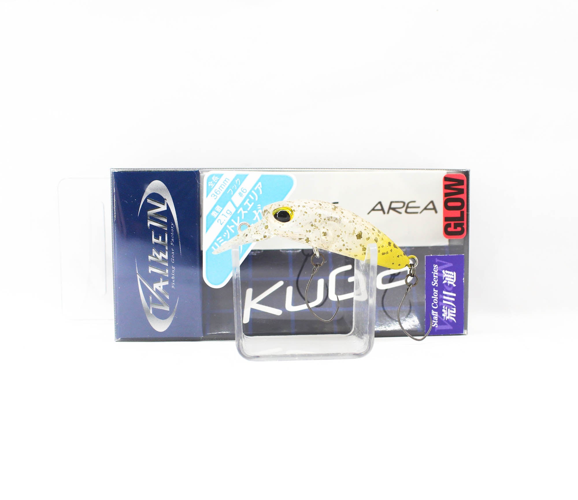 Valkein Kuga 36mm 2.1 grams Floating Lure C192 (9021)