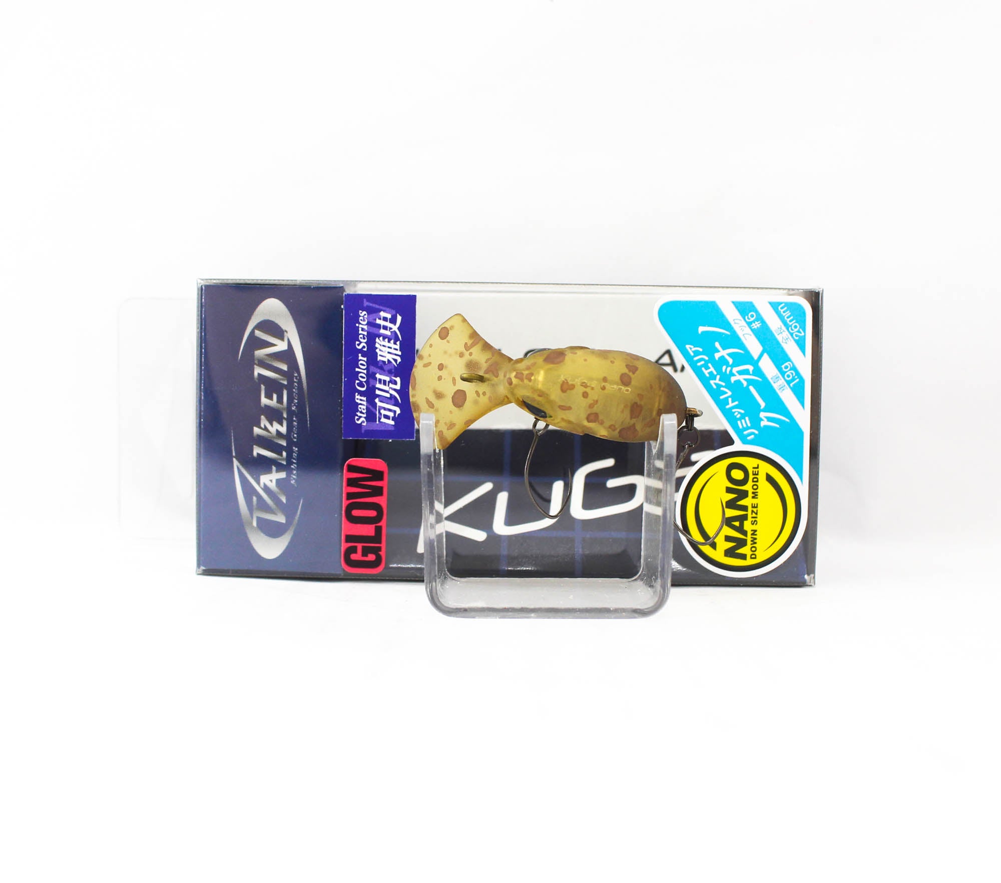 Valkein Kuga Nano 26mm 1.9 grams Floating Lure M193 (9434)