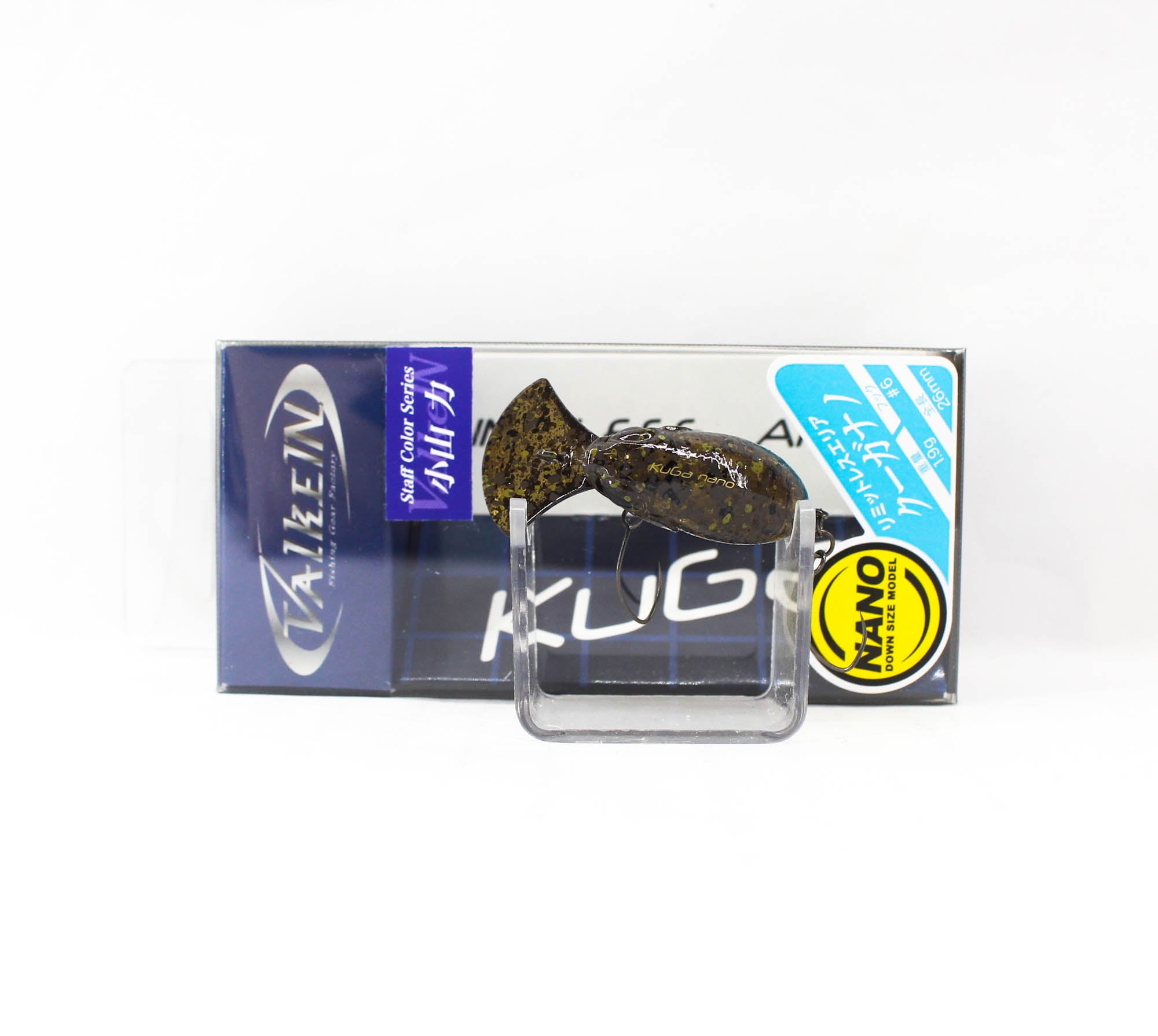Valkein Kuga Nano 26mm 1.9 grams Floating Lure C194 (9441)