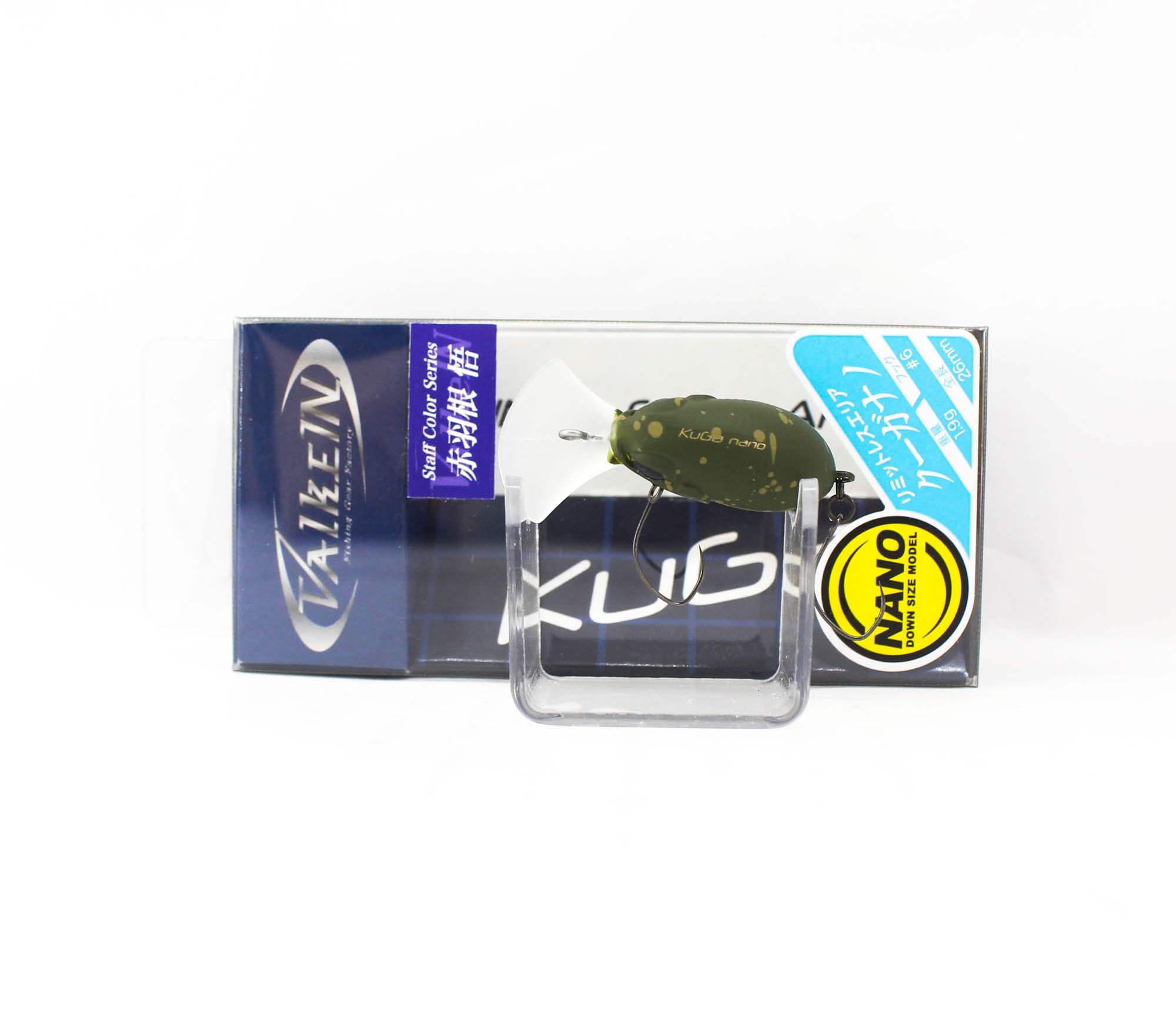 Valkein Kuga Nano 26mm 1.9 grams Floating Lure M195 (9458)