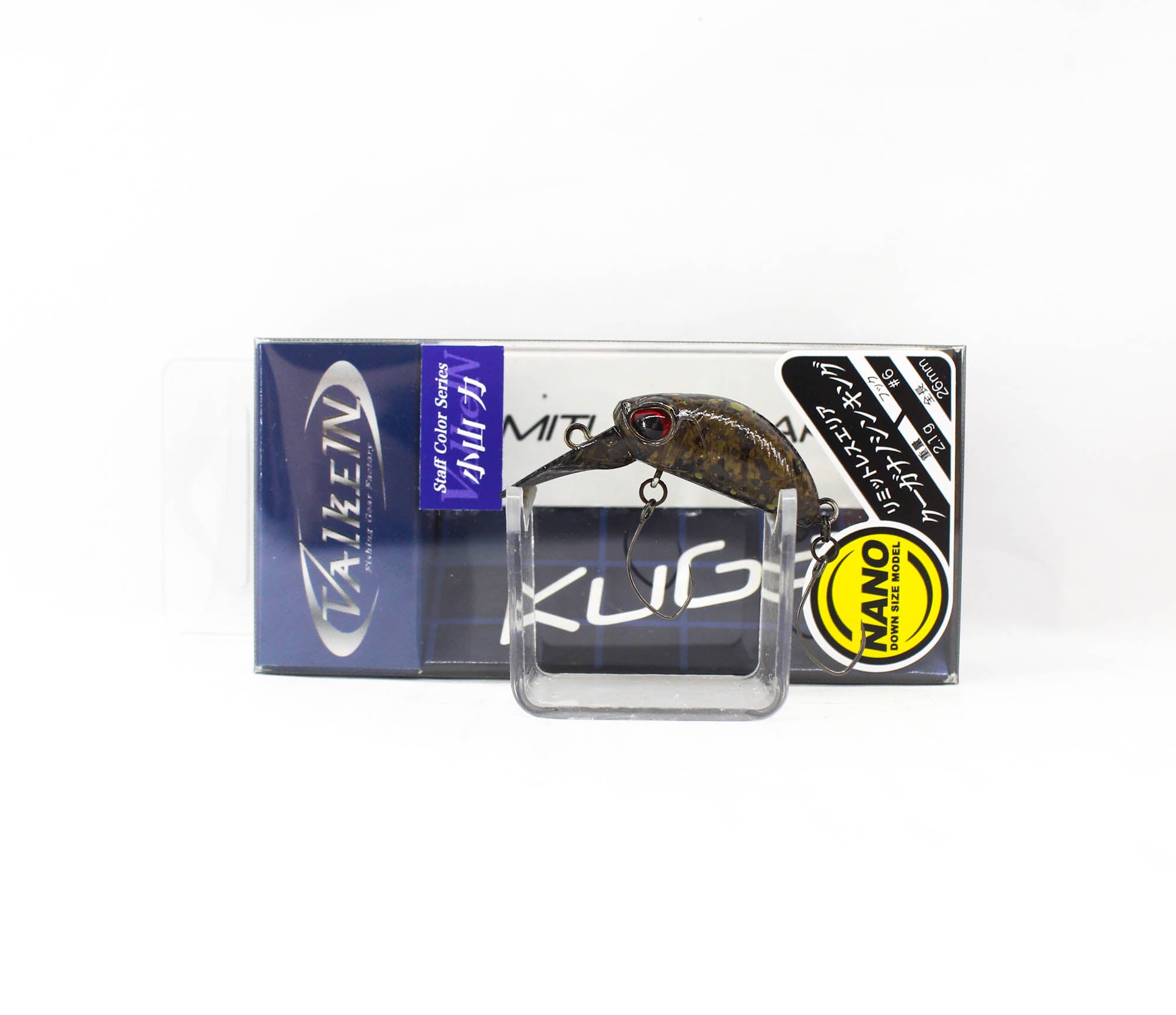 Valkein Kuga Nano S 26mm 2.1 grams Sinking Lure C194 (9502)
