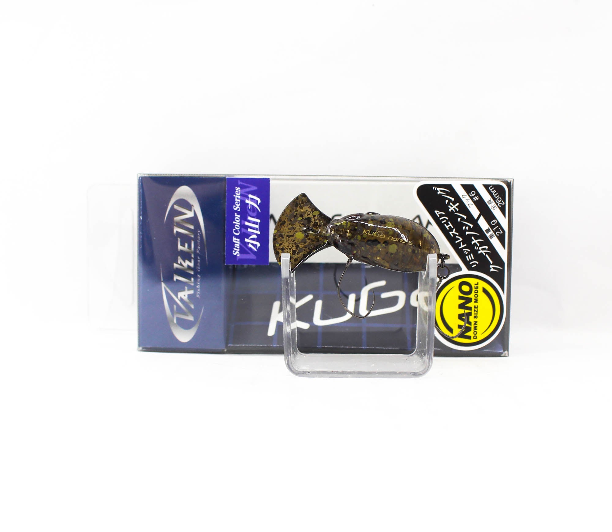 Valkein Kuga Nano S 26mm 2.1 grams Sinking Lure C194 (9502)