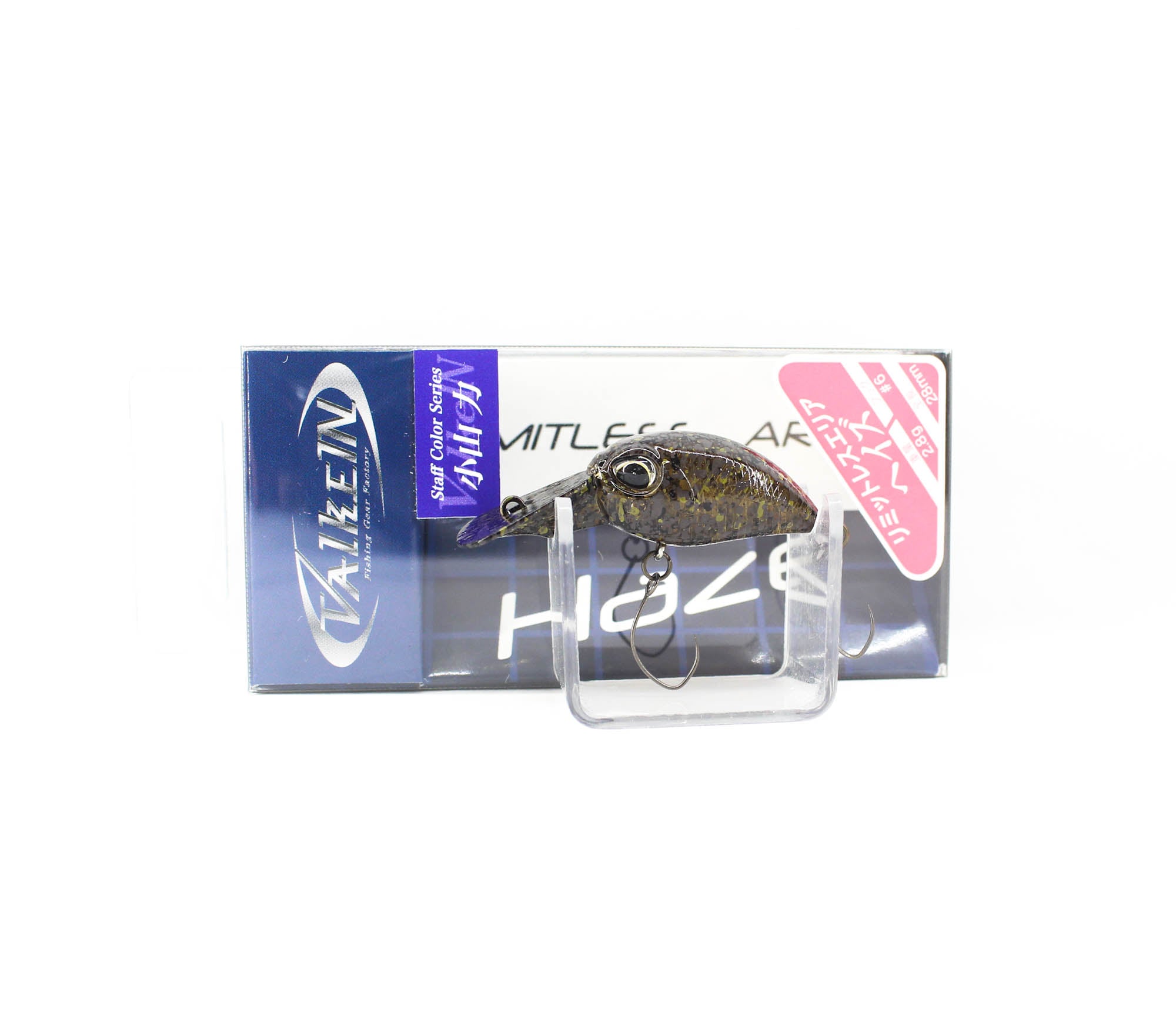 Valkein Haze 28mm 2.8 grams Floating Lure C194 (9564)