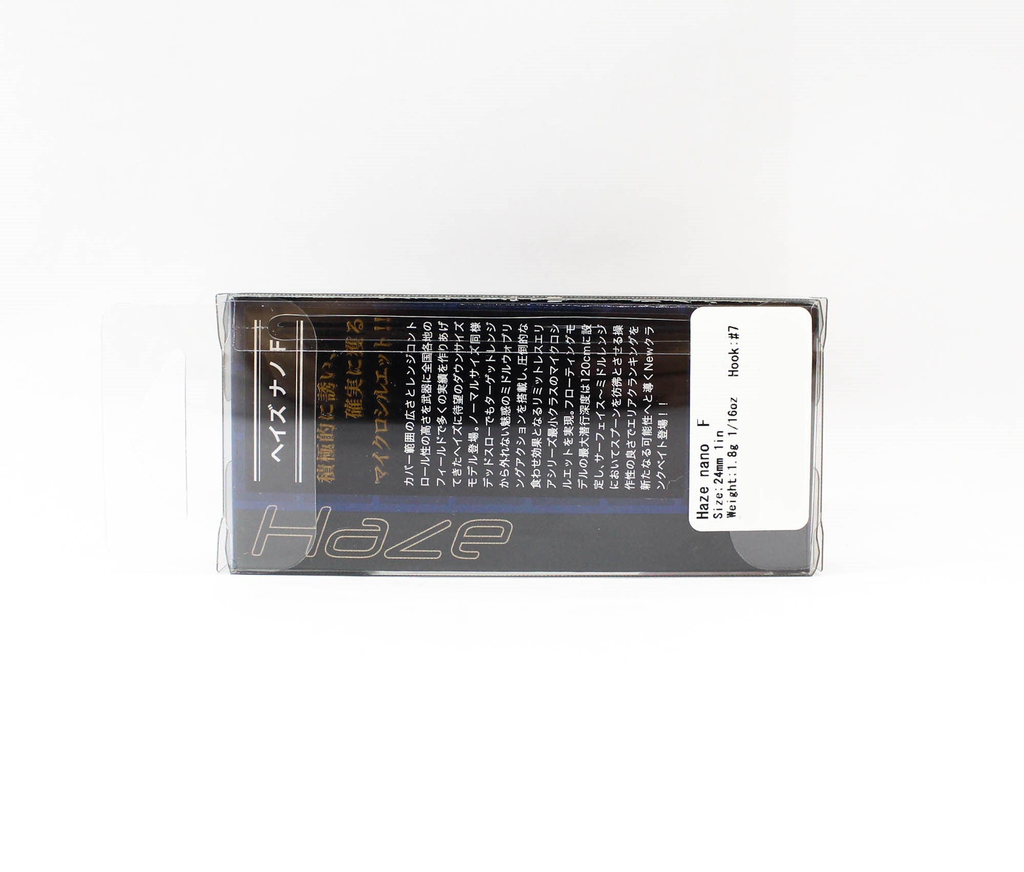 Valkein Haze Nano F 24mm 1.8 grams Floating Lure M172 (0987)