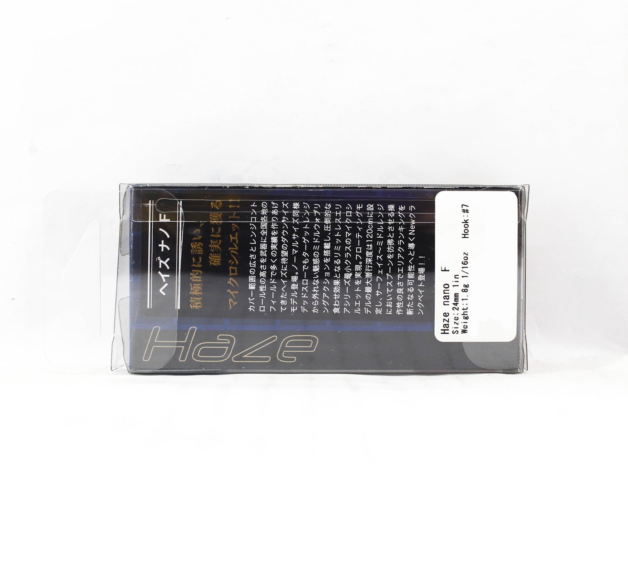 Valkein Haze Nano F 24mm 1.8 grams Floating Lure M215 (1038)
