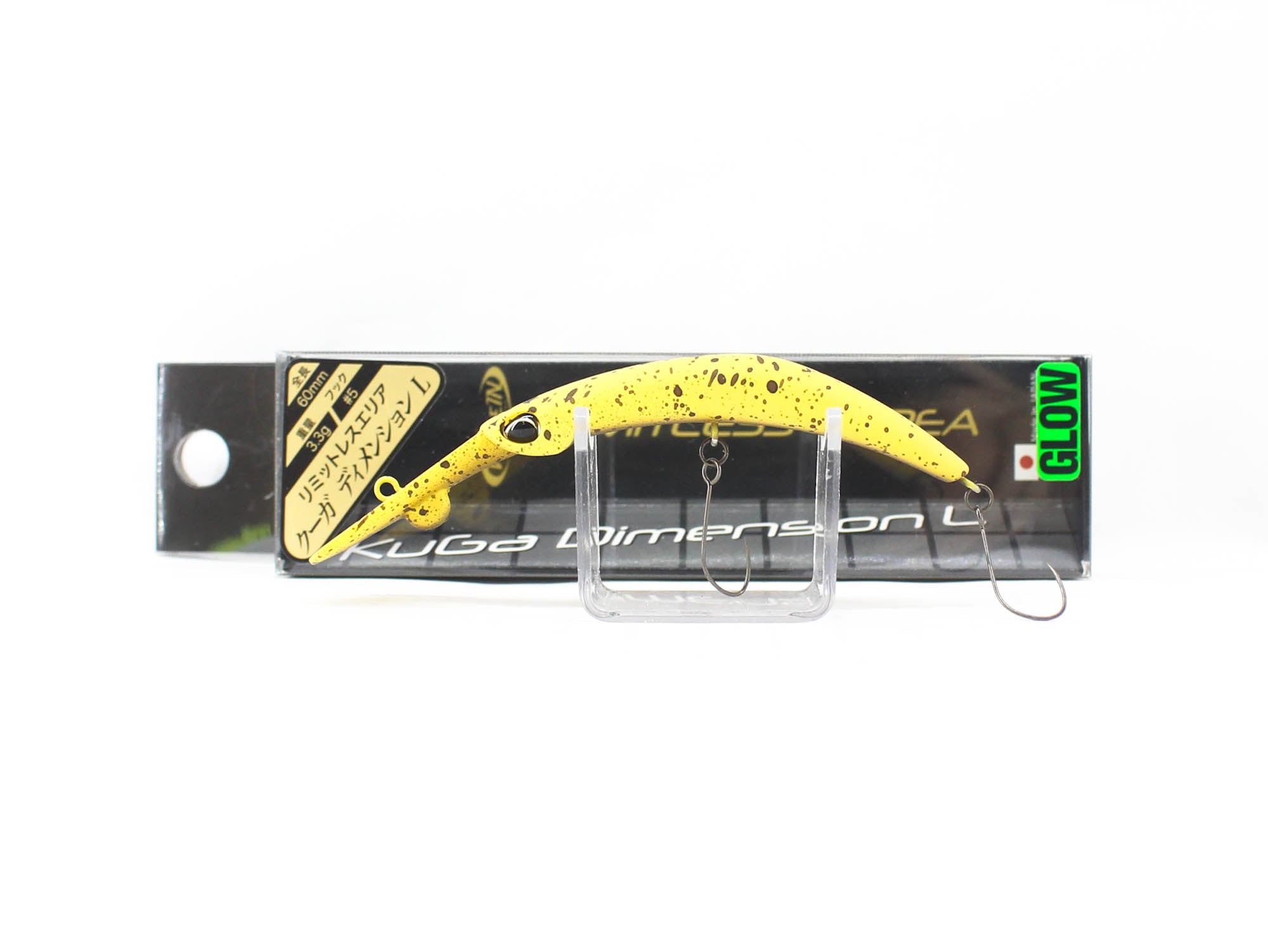 Valkein Kuga Dimension L F 60mm 3.3 grams Floating Lure M199 (3568)